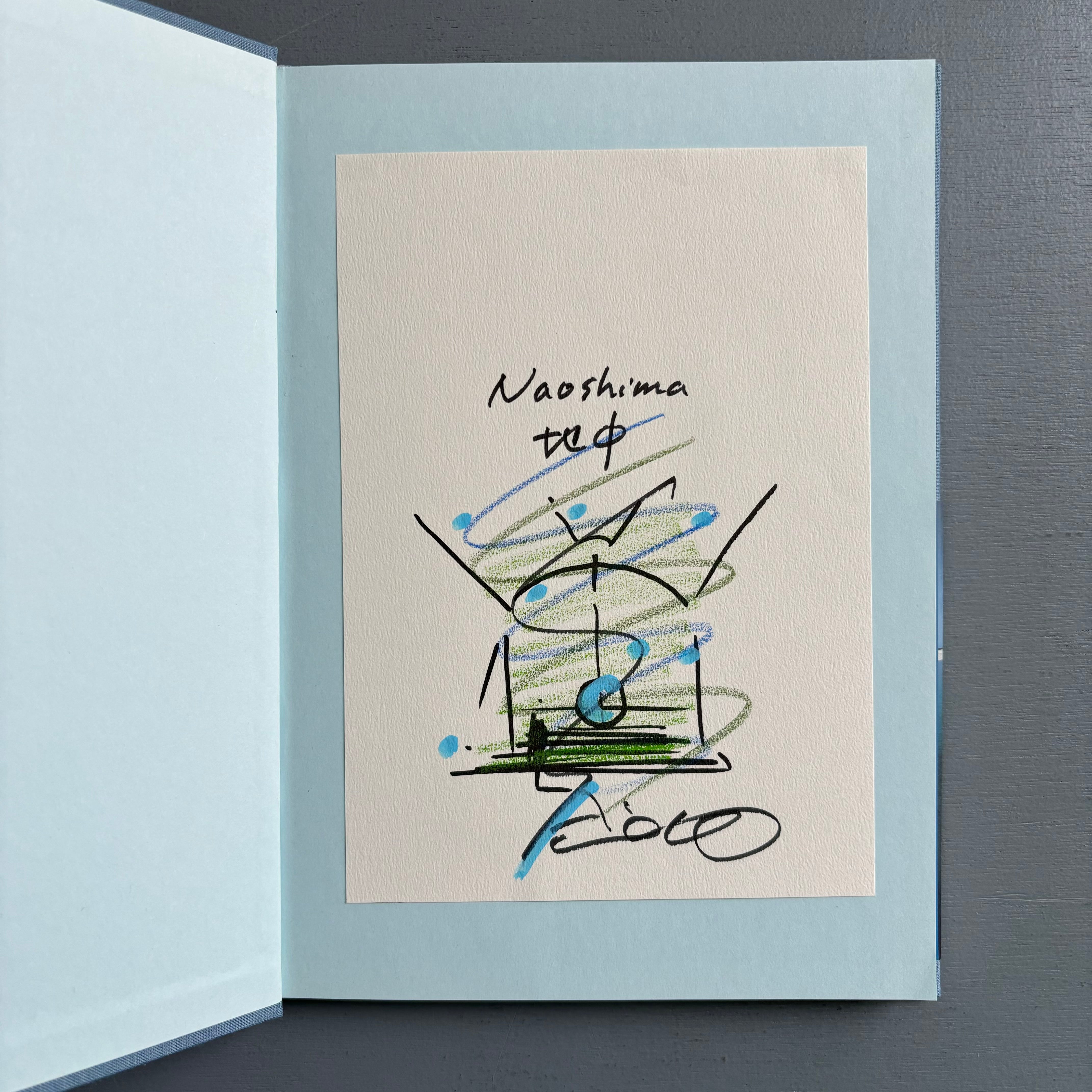 Tadao Ando (signed) - Naoshima - Le bon marché 2014 - Saint-Martin 