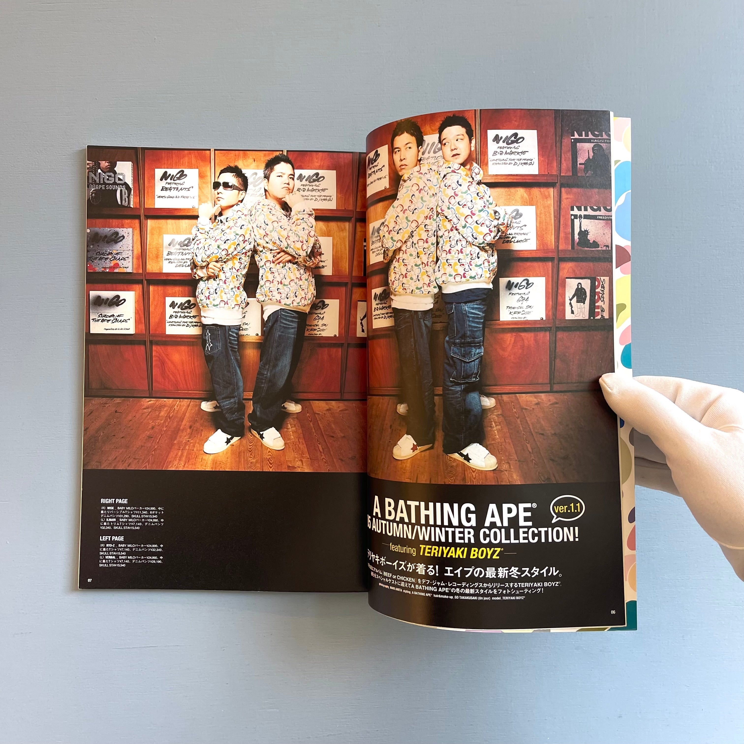 A-Bathing-Ape-Autumn-Winter-