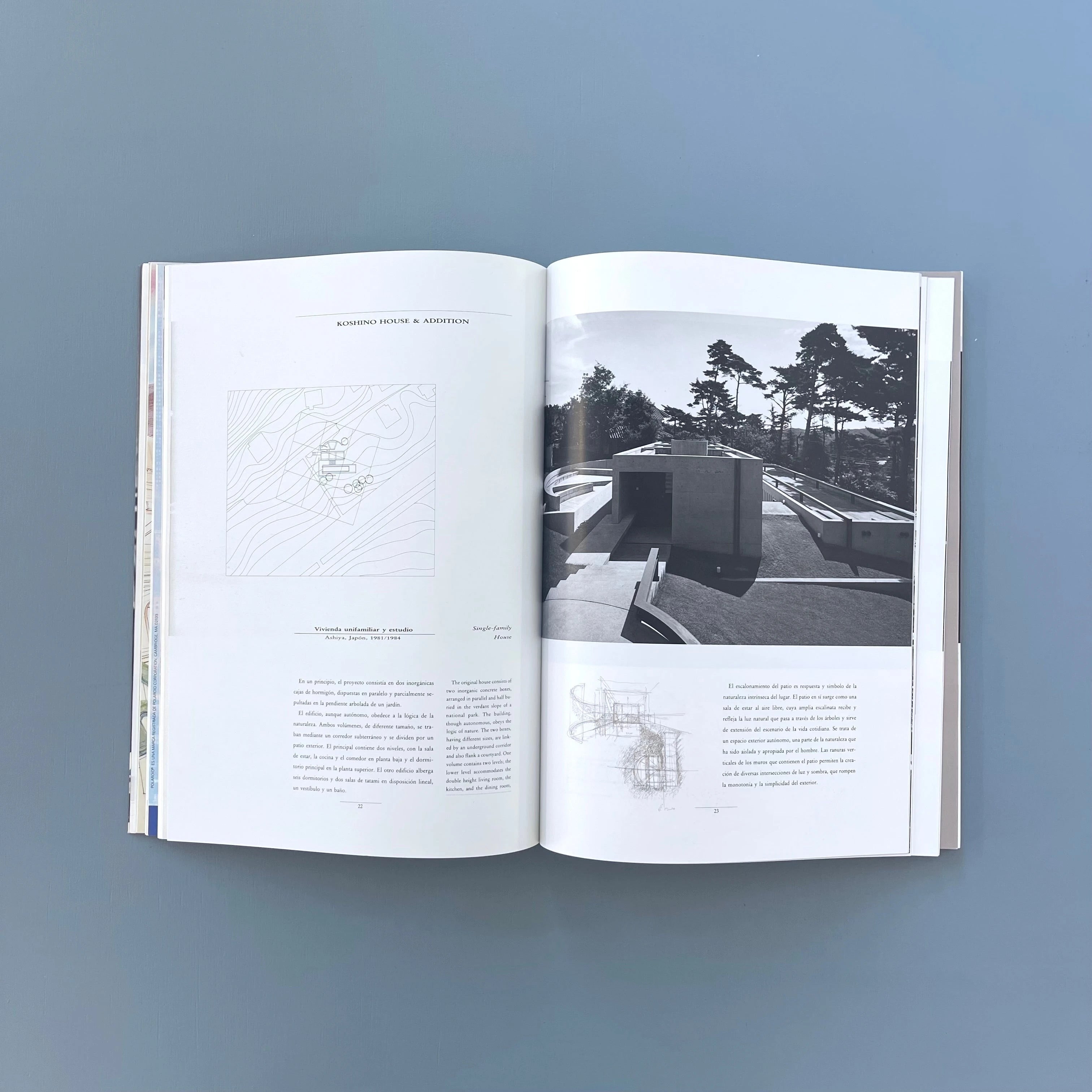 アート・デザイン・音楽 darco 16 francisco mangado el croquis darco 16 francisco mangado el croquis - メルカリ