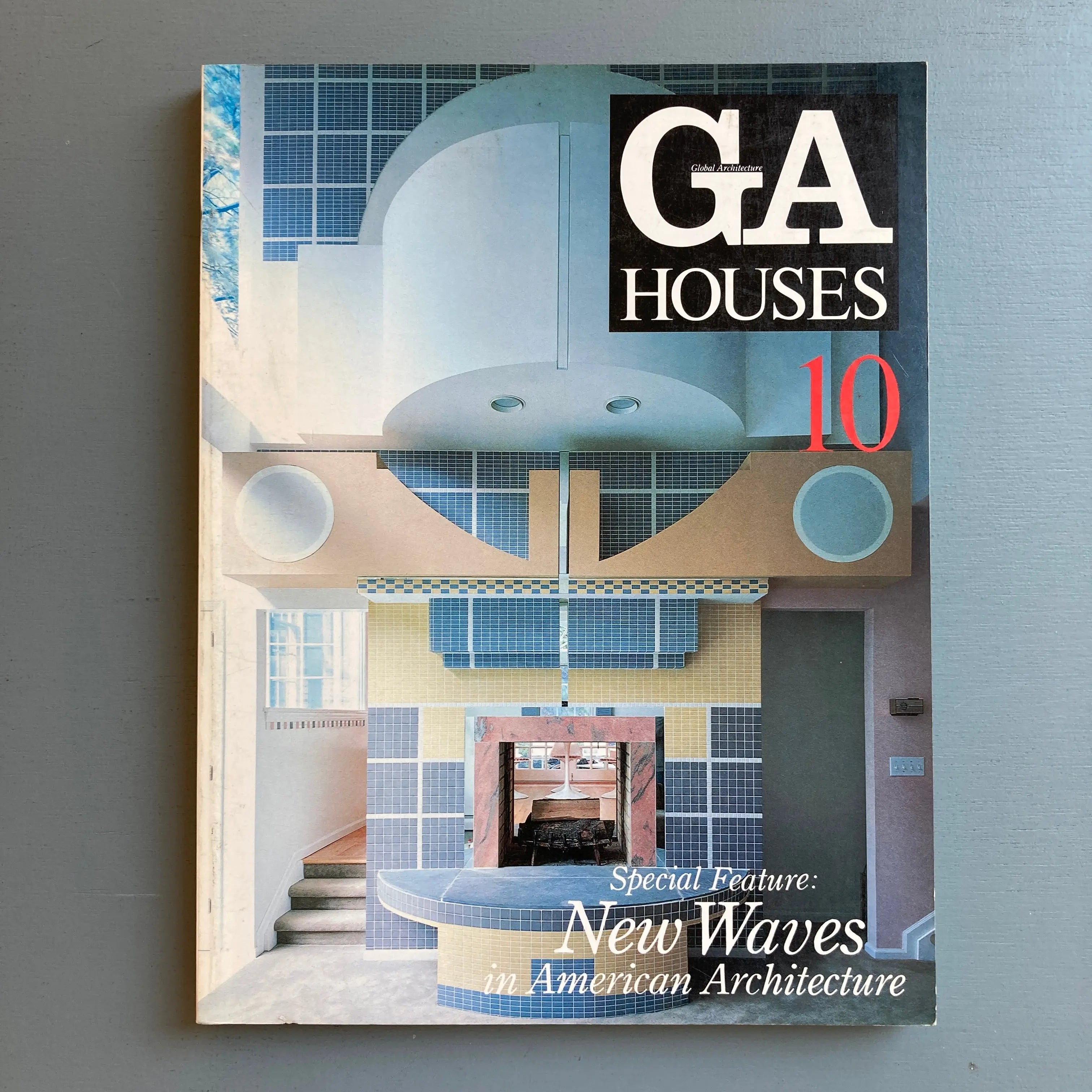 GA Houses 10 - March 1982 - A.D.A EDITA Tokyo 1982 - Saint-Martin Bookshop