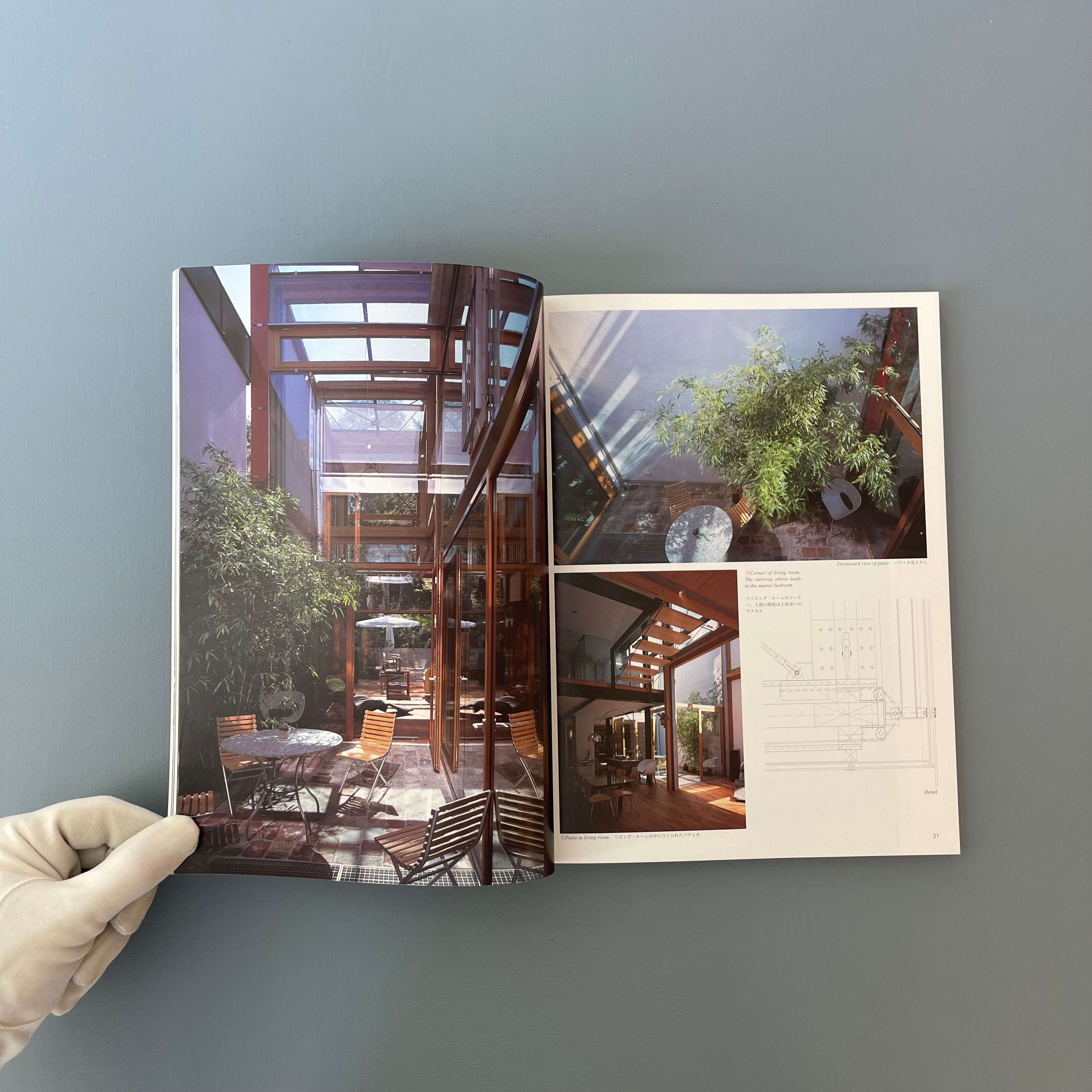 vru　GA GLOBAL ARCHITECTURE BOOK GLOBAL ARCHITECTURE, - GA,– Books On The Boulevard