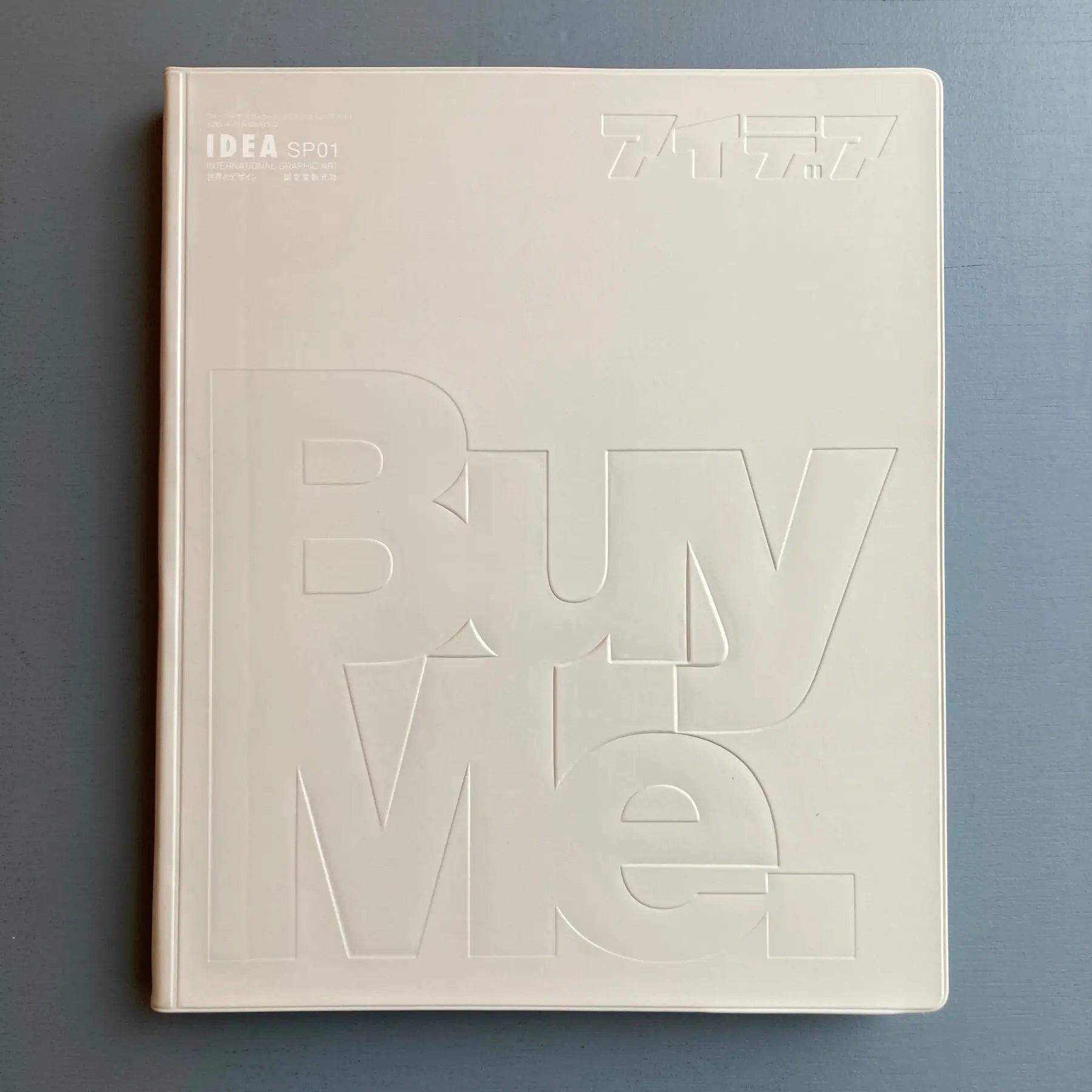 IDEA vs The Designers Republic (COMPLETE) - Seibundo Sinkosha 2002