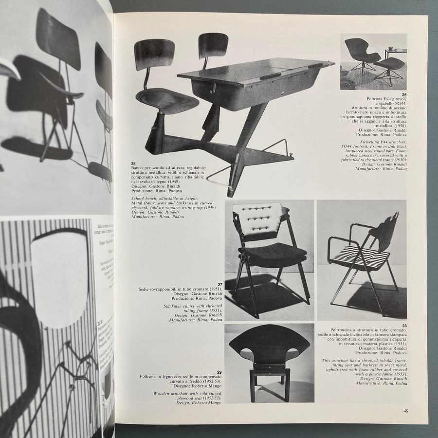 Il design italiano degli anni '50 - Ricerche Design Editrice 1985 - Saint-Martin Bookshop