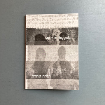 Amit Leblang - Another Haggadah - Self-published 2024 - Saint-Martin Bookshop