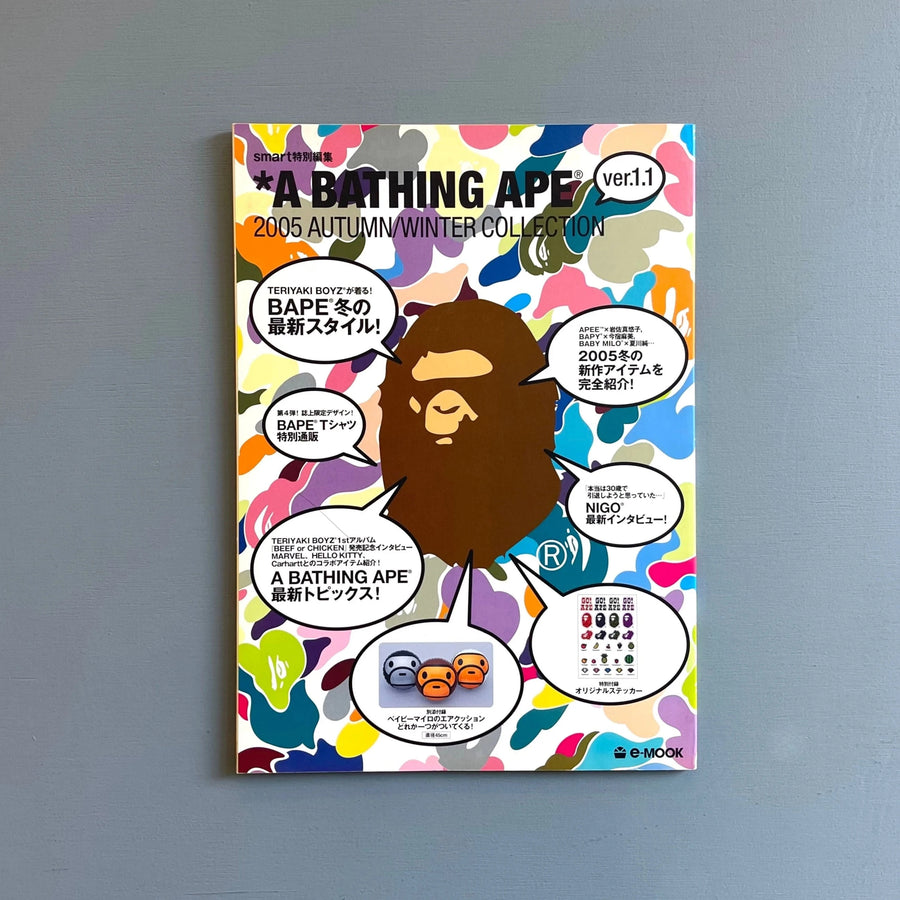 A Bathing Ape 2005 Autumn/Winter ver1.1 Collection e-MOOK Catalog Magazine