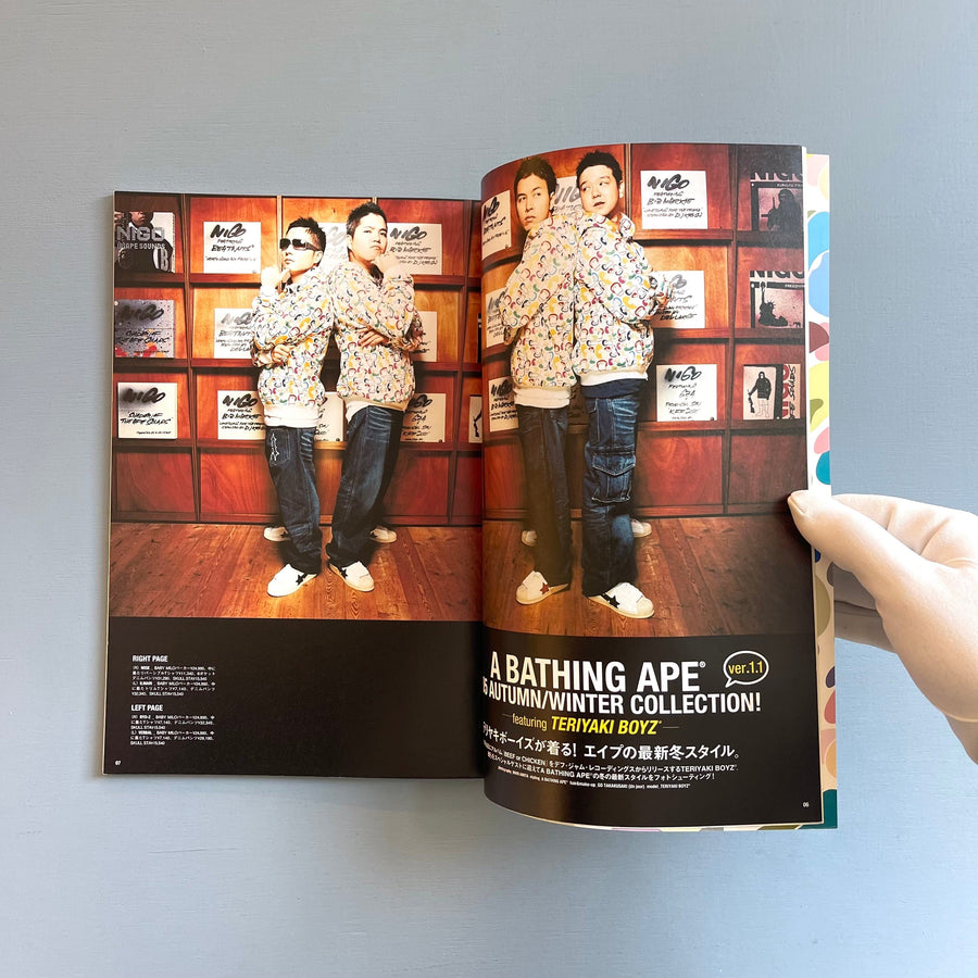A Bathing Ape 2005 Autumn/Winter ver1.1 Collection e-MOOK Catalog Magazine