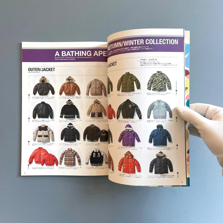 A Bathing Ape 2005 Autumn/Winter ver1.1 Collection e-MOOK Catalog Magazine