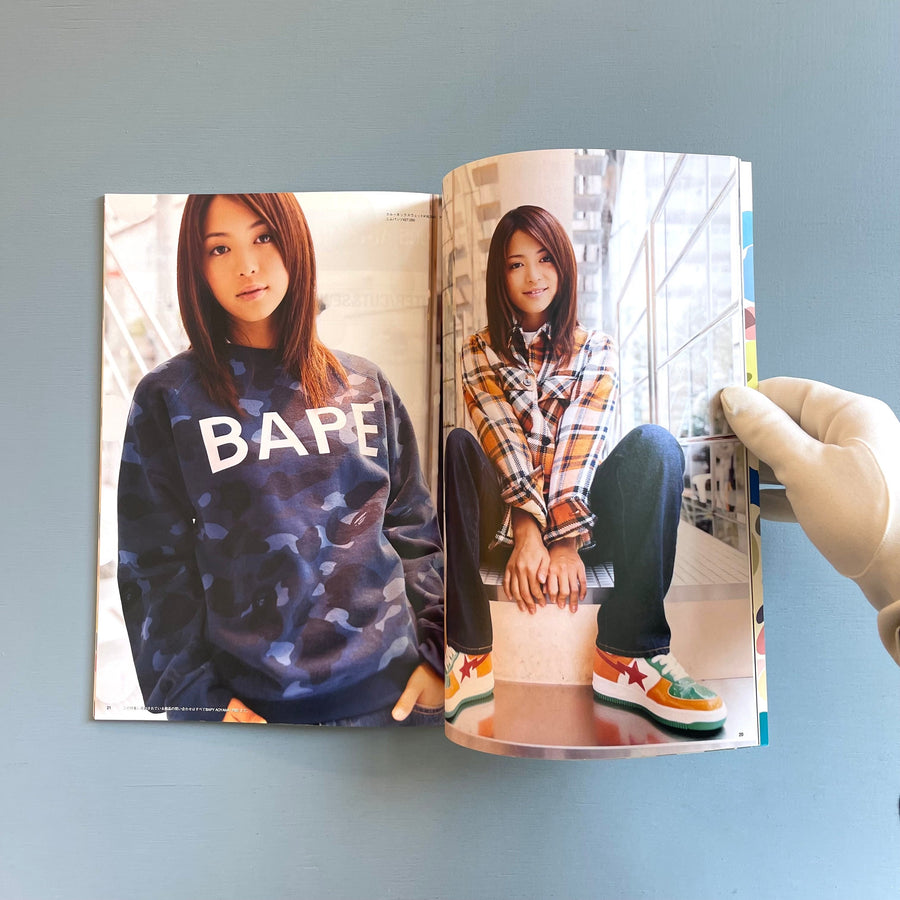 A Bathing Ape 2005 Autumn/Winter ver1.1 Collection e-MOOK Catalog Magazine