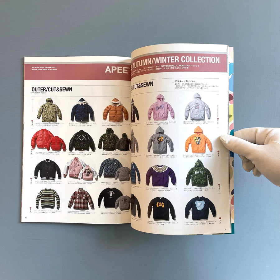 A Bathing Ape 2005 Autumn/Winter ver1.1 Collection e-MOOK Catalog Magazine