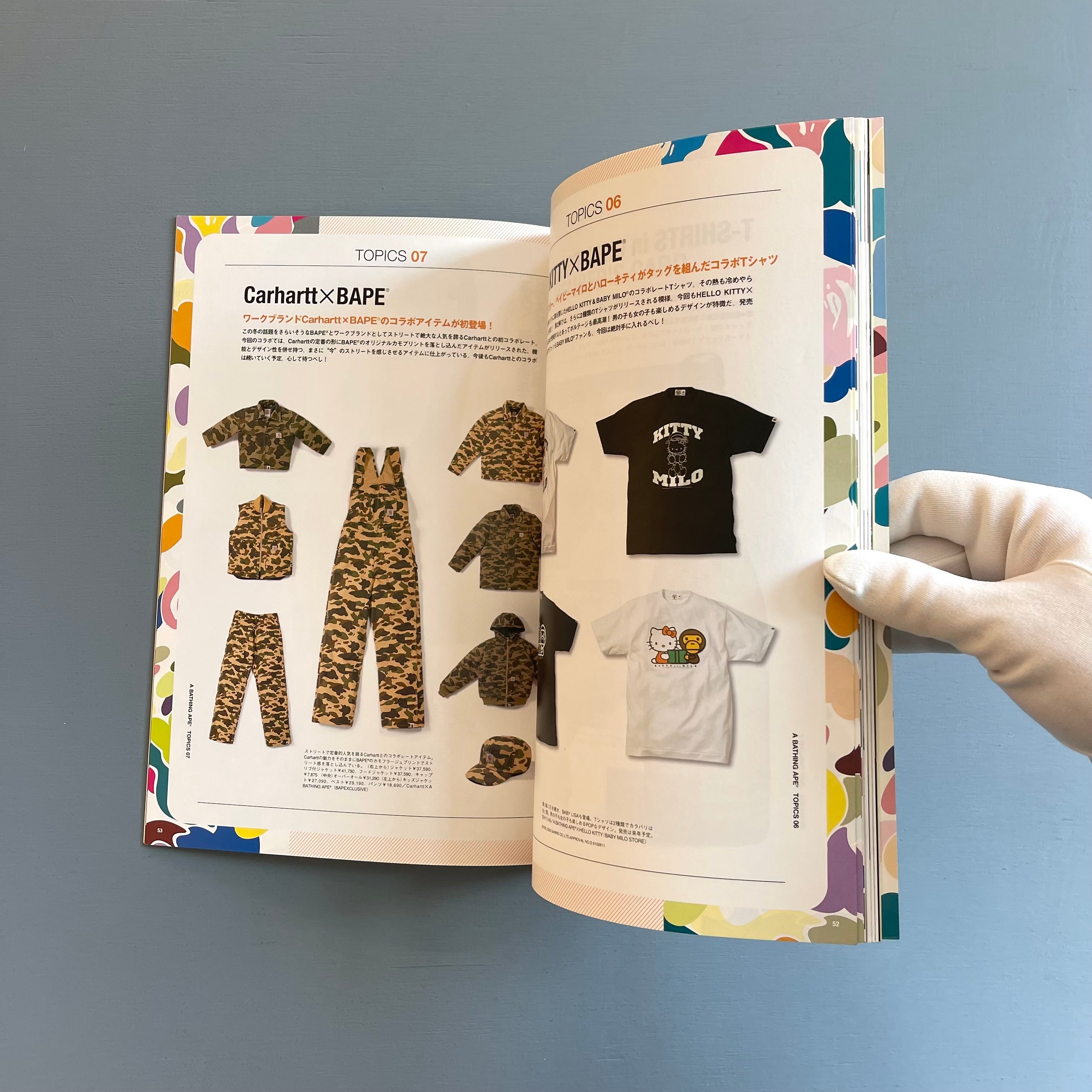A Bathing Ape - Autumn/Winter 2005 - Saint-Martin Bookshop