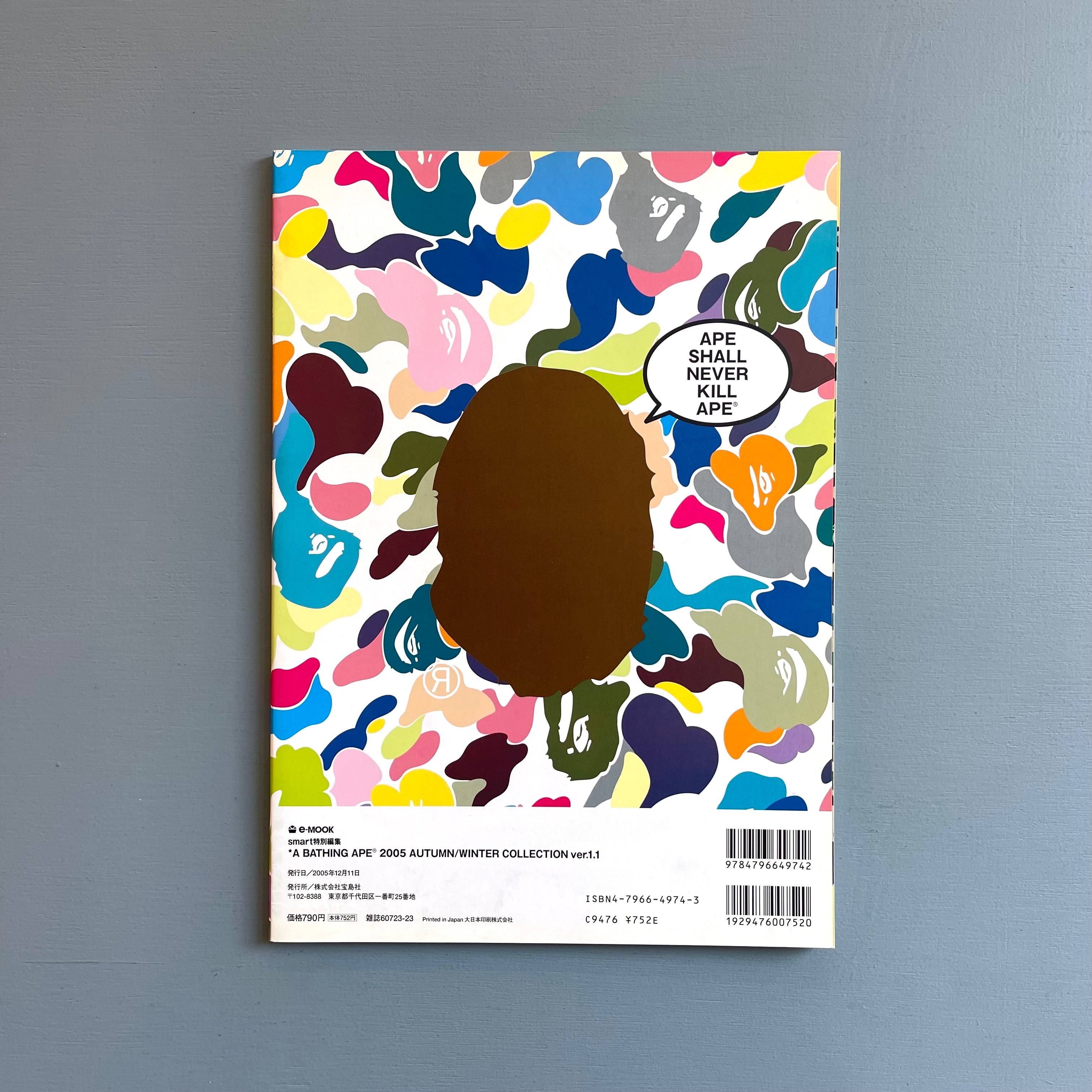 A Bathing Ape - Autumn/Winter 2005 - Saint-Martin Bookshop