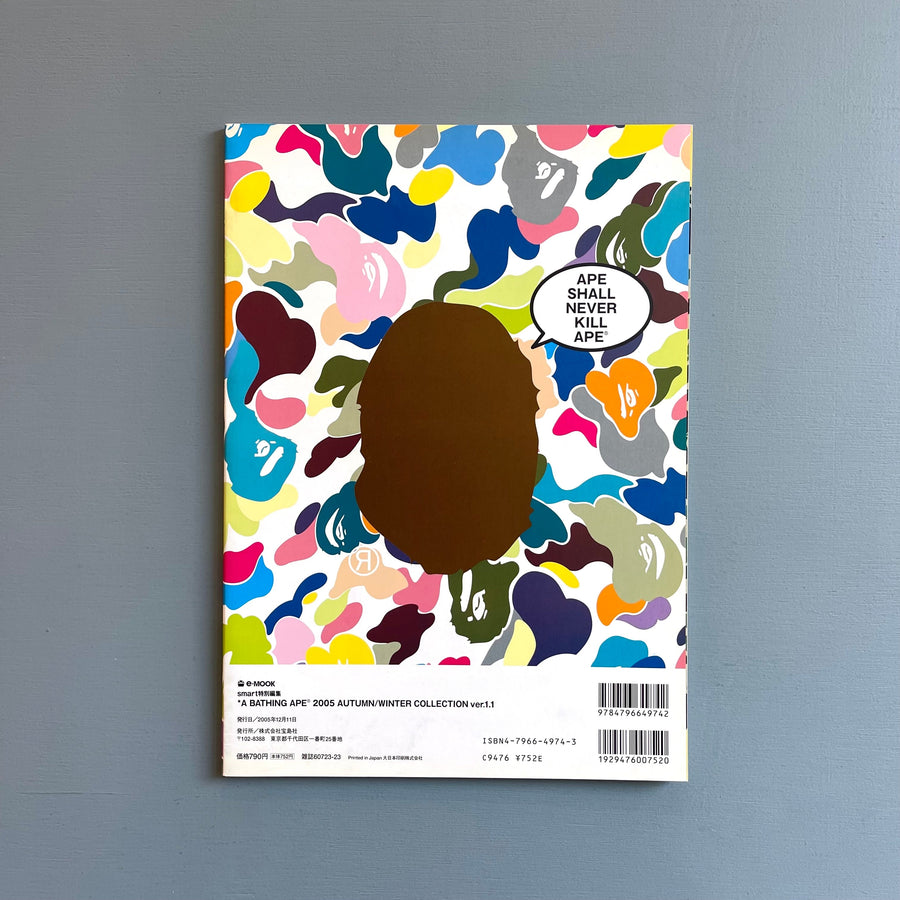 A Bathing Ape 2005 Autumn/Winter ver1.1 Collection e-MOOK Catalog Magazine