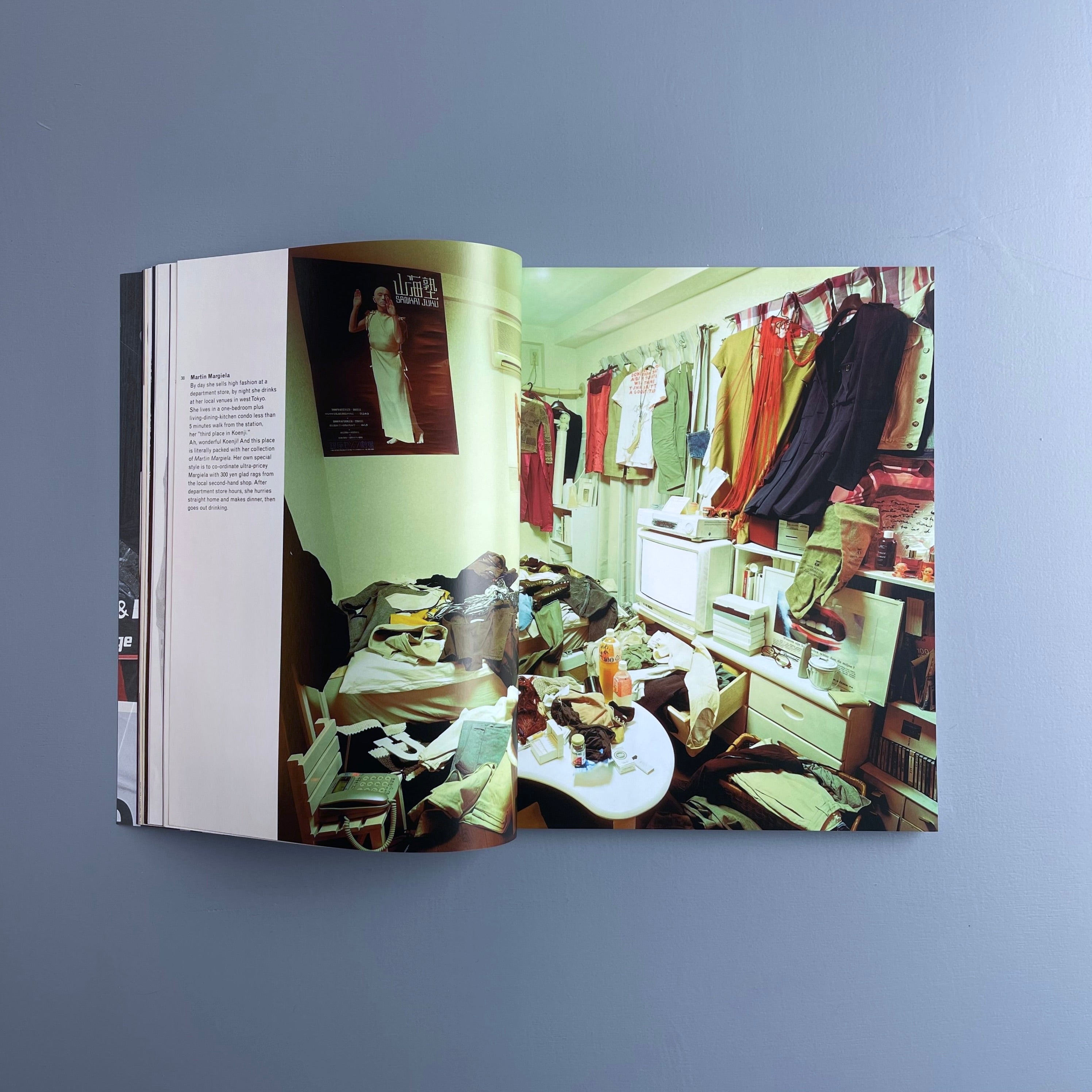 A Magazine curated by Maison Martin Margiela (The Reprint) - 2021