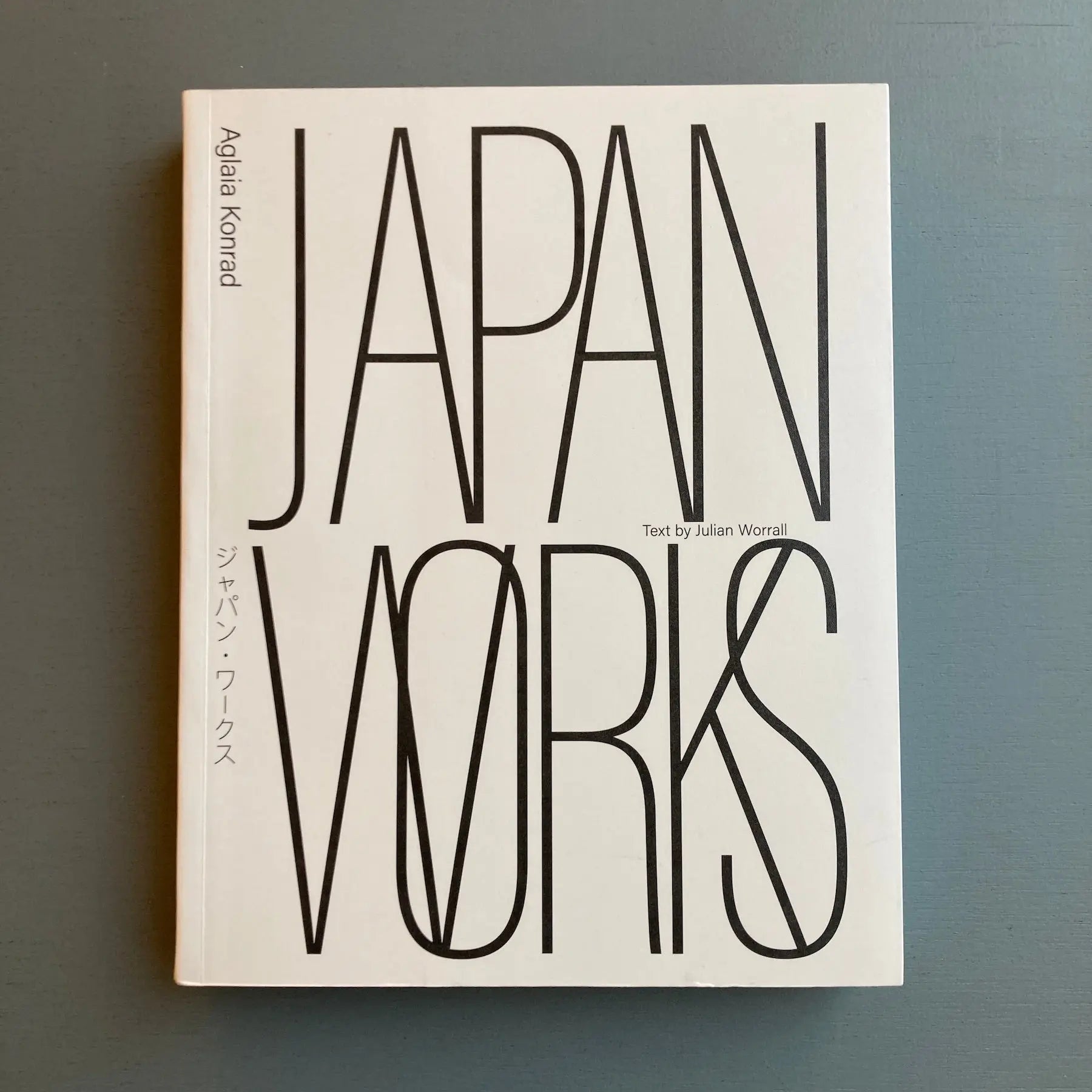 アートの英語 60 English Keywords for Art 実践アートシリーズ