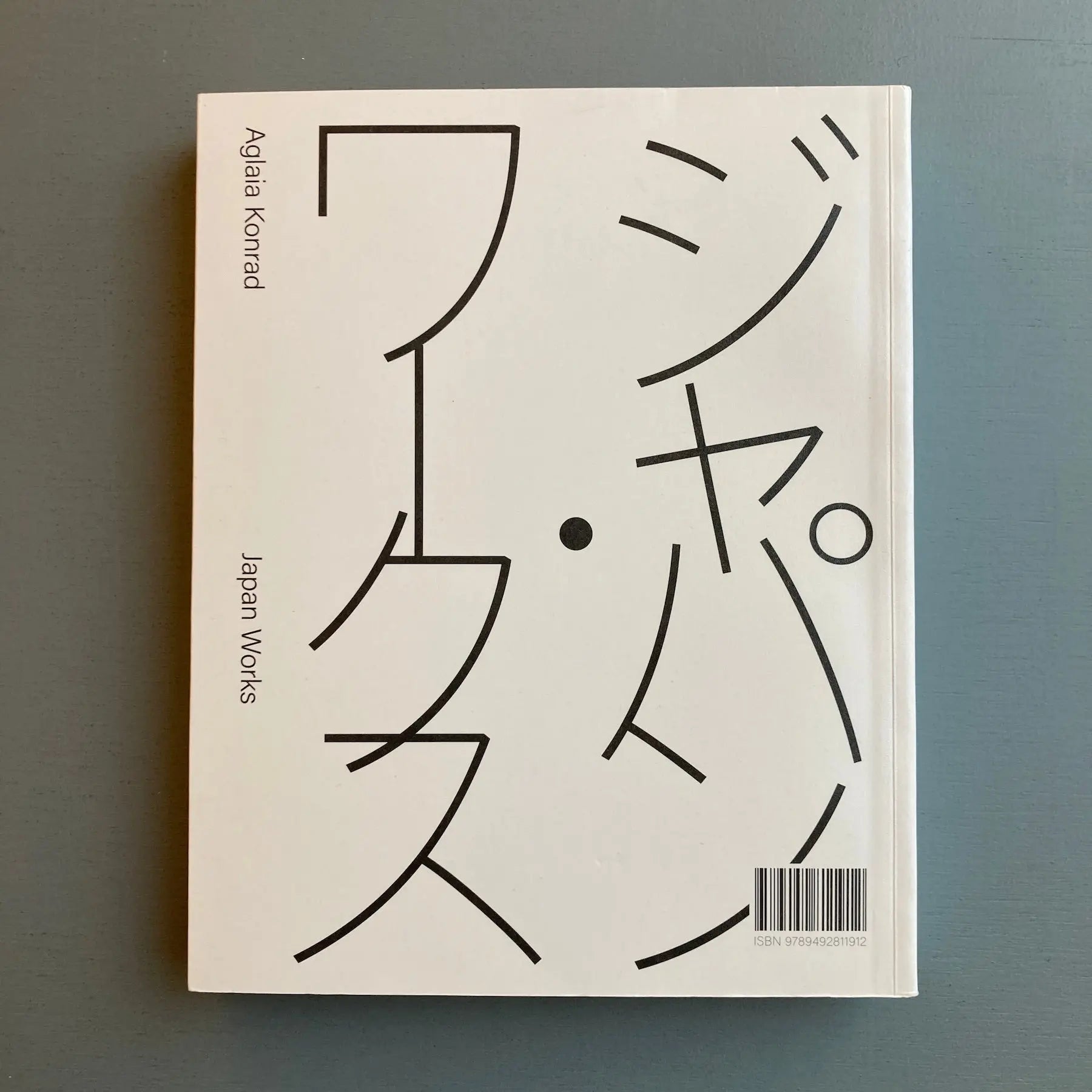 Aglaia-Konrad-Japan-Works-Roma