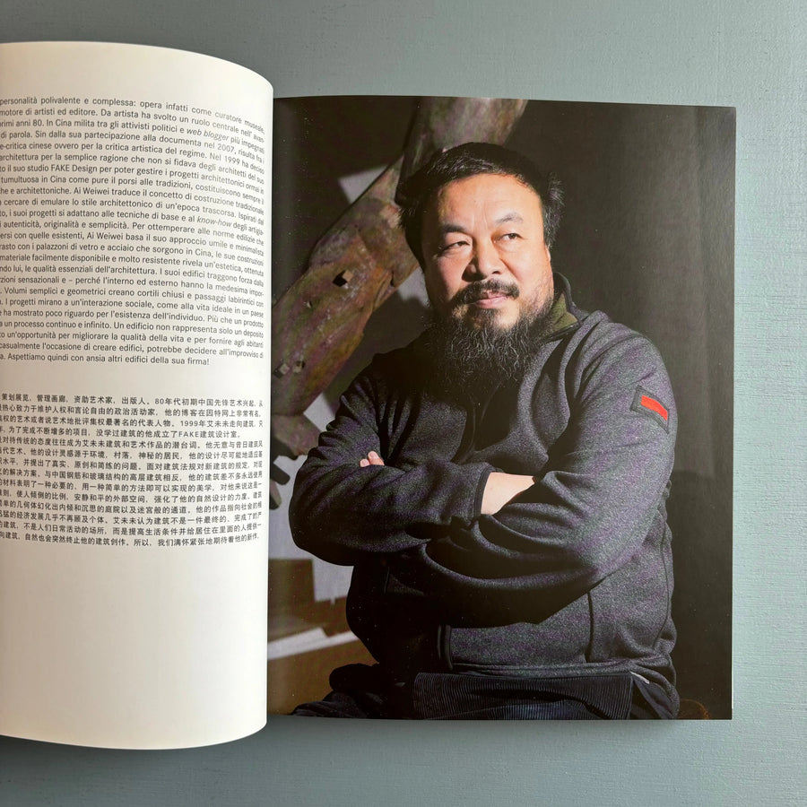 Ai Weiwei Architecture - Daab 2014 - Saint-Martin Bookshop