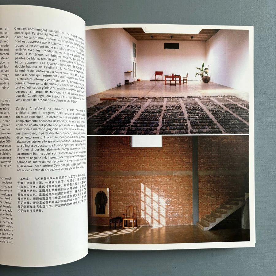 Ai Weiwei Architecture - Daab 2014 - Saint-Martin Bookshop