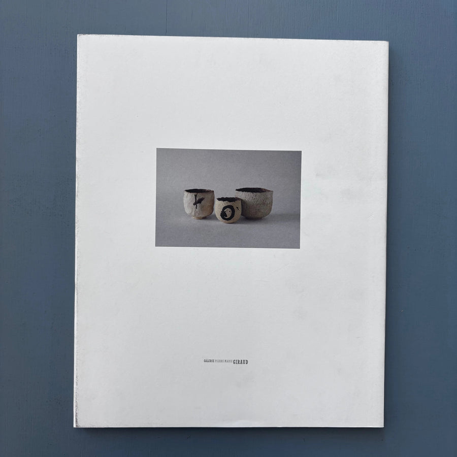 Alain Vernis - Pierre-Marie Giraud 2010 - Saint-Martin Bookshop