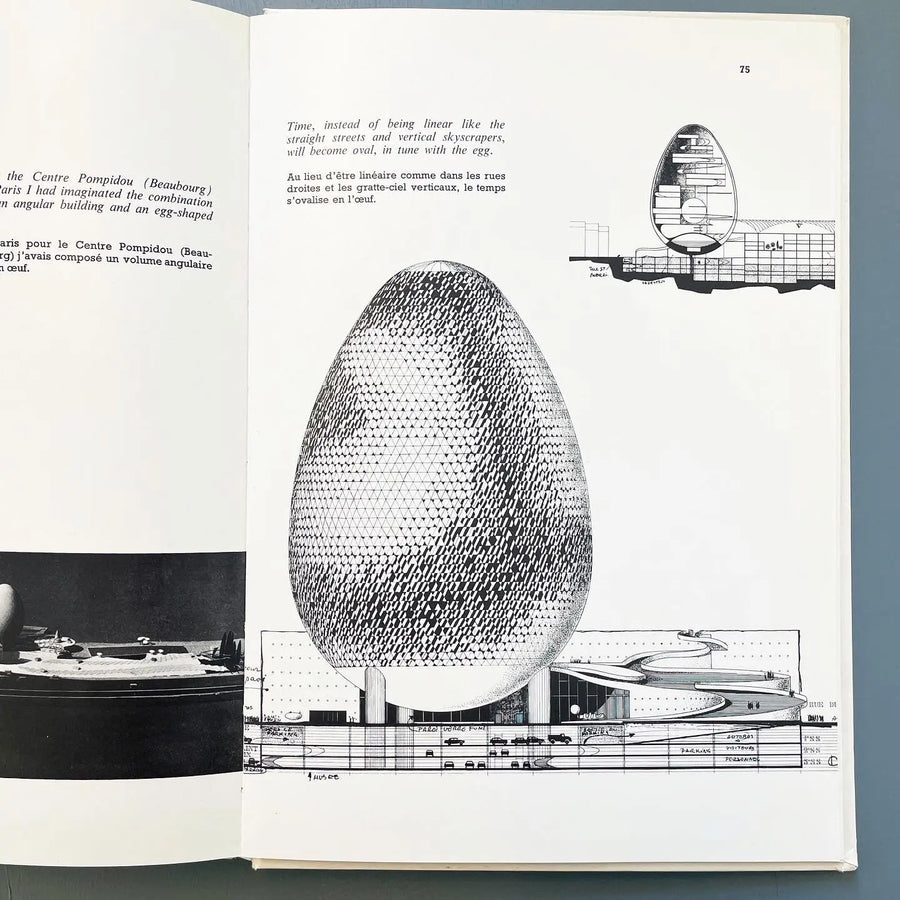 André Bruyère - L'uf, The Egg - Albin Michel 1978 Saint-Martin Bookshop