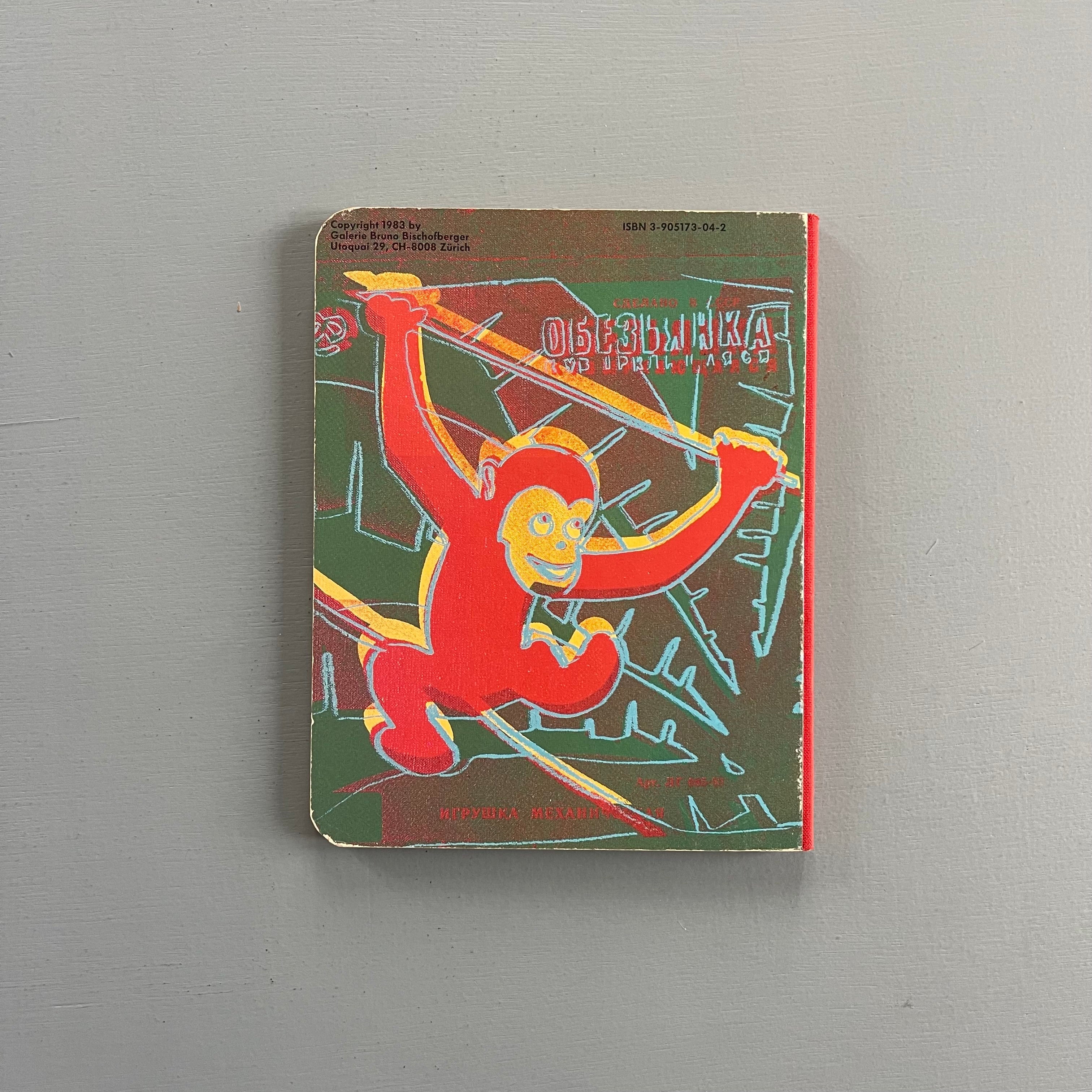 Andy Warhol - Children's Book - Galerie Bruno Bischofberger 1983