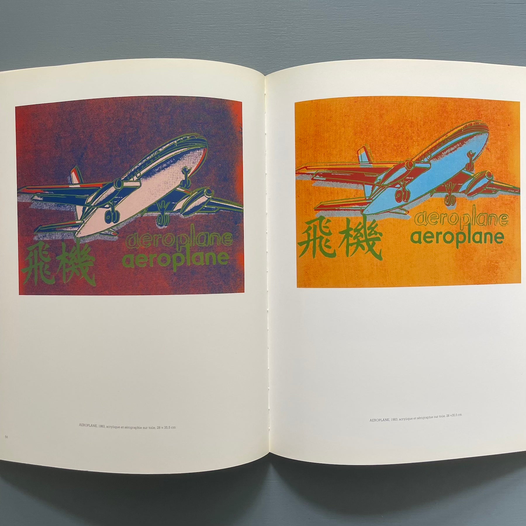 アート・デザイン・音楽 Andy Warhol 1989 galerie isy brachot Andy Warhol - Galerie Isy Brachot 1989 - Saint-Martin Bookshop