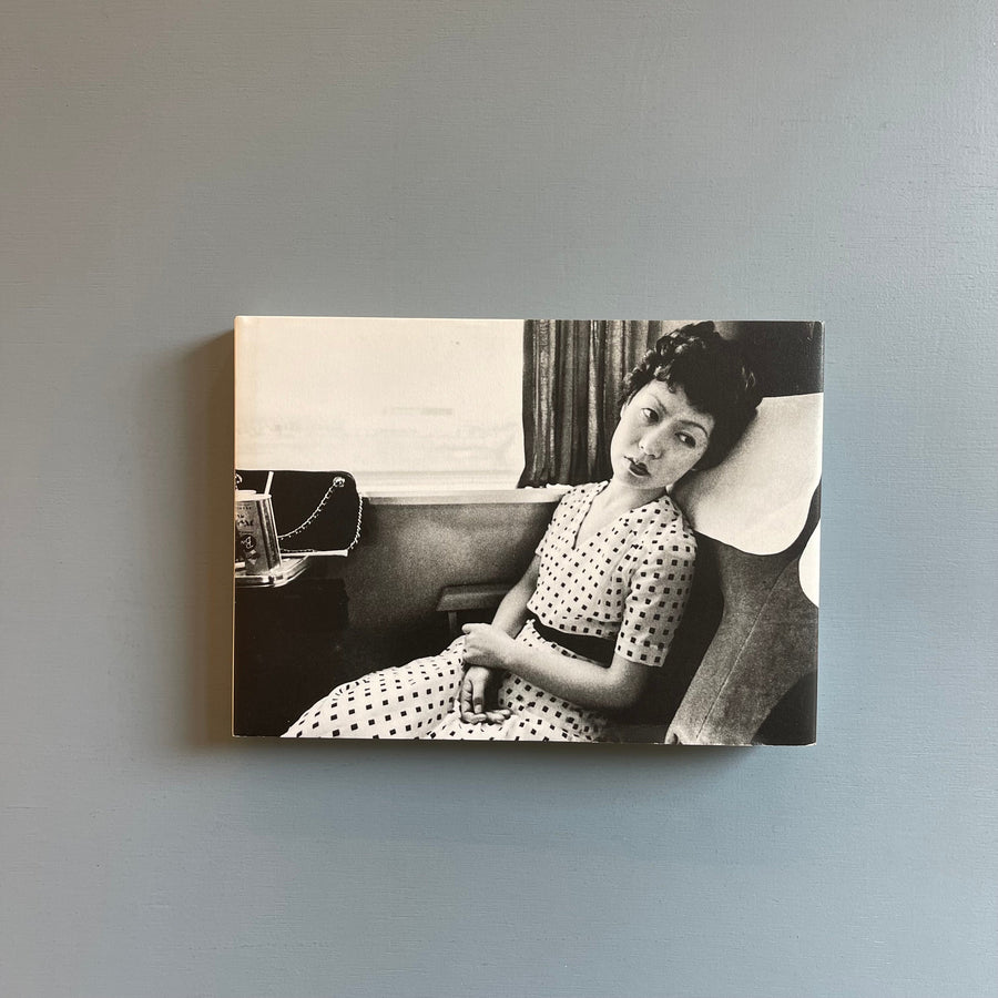 Araki Nobuyoshi - Sentimental Journey - Hehe 2017 - Saint-Martin Bookshop