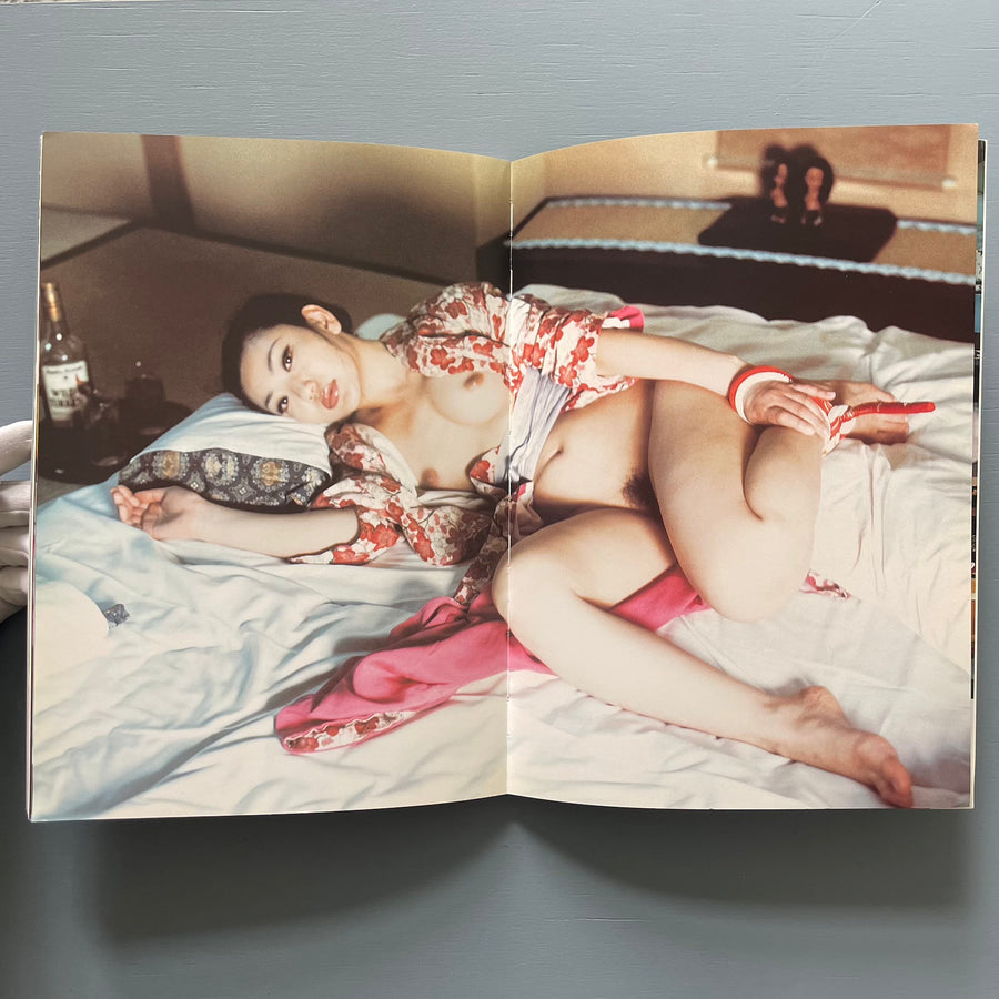 Araki - Tokyomania - Edition Mennour 2000 - Saint-Martin Bookshop