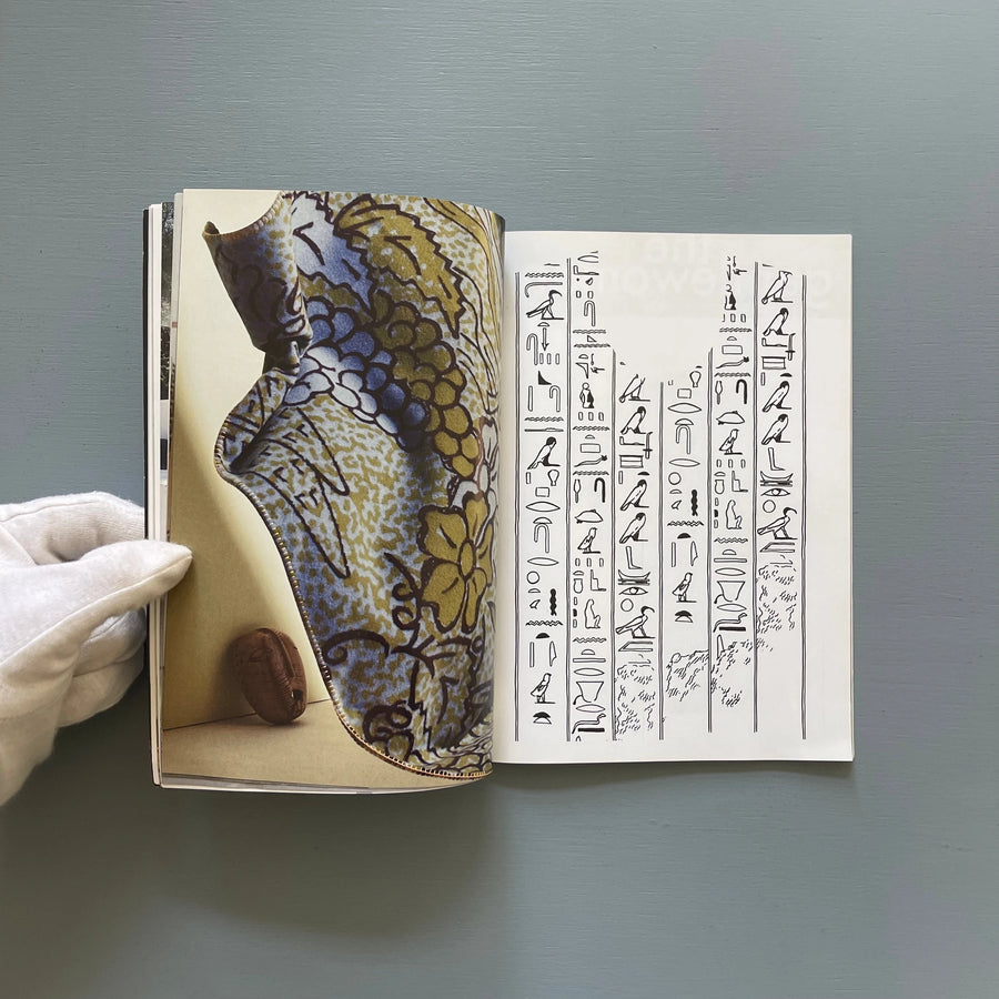 Atelier EB - Ost End Girls - Galerie Micheline Szwajcer 2013 - Saint-Martin Bookshop