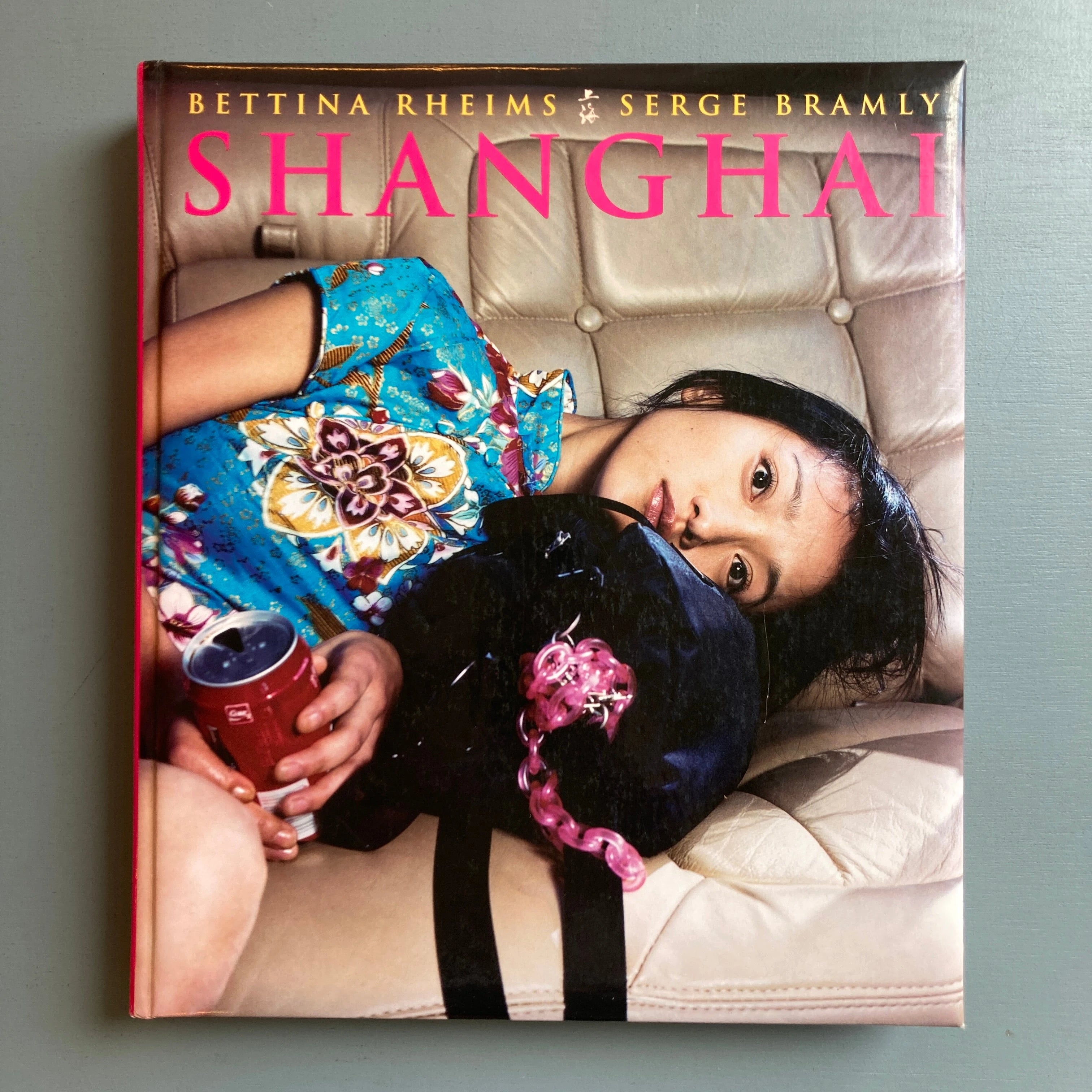SERGE BRAMLY ＆BETTINA RHEIMS Ｉ・Ｎ・Ｒ・Ｉ I.N.R.I.: Bramly, Serge, Rheims, Bettina: 9781580930437