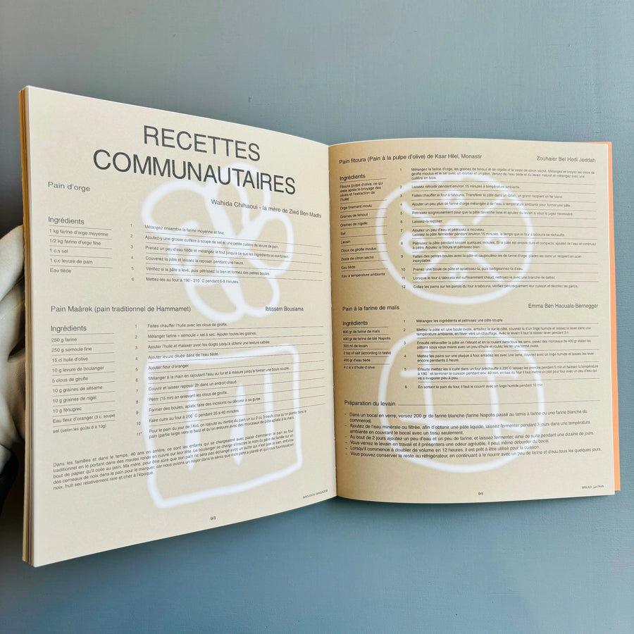 Broudou Magazine - Issue 01 Bread خبز Pain - 2021 - Saint-Martin Bookshop