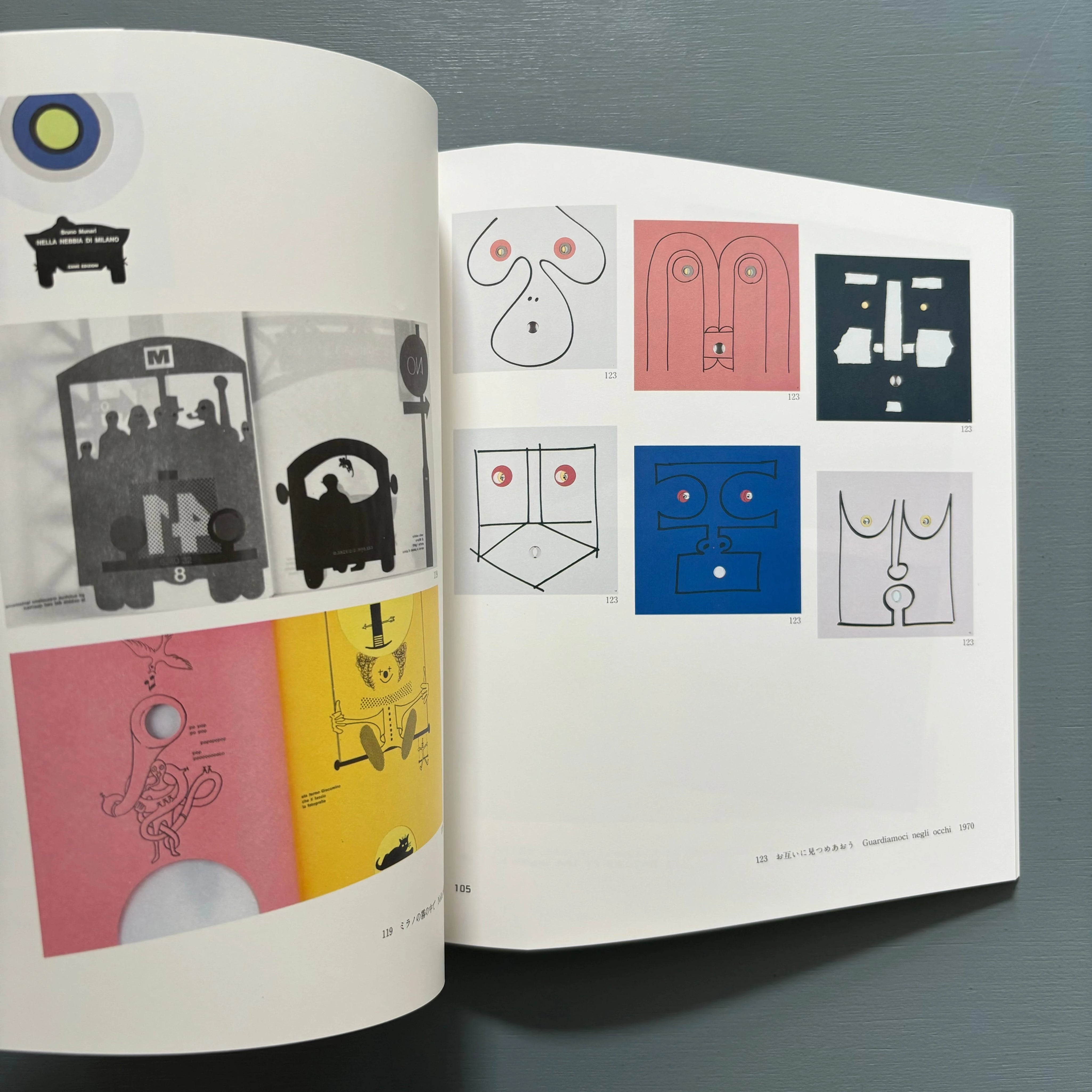 Tanta gente | Bruno Munari
