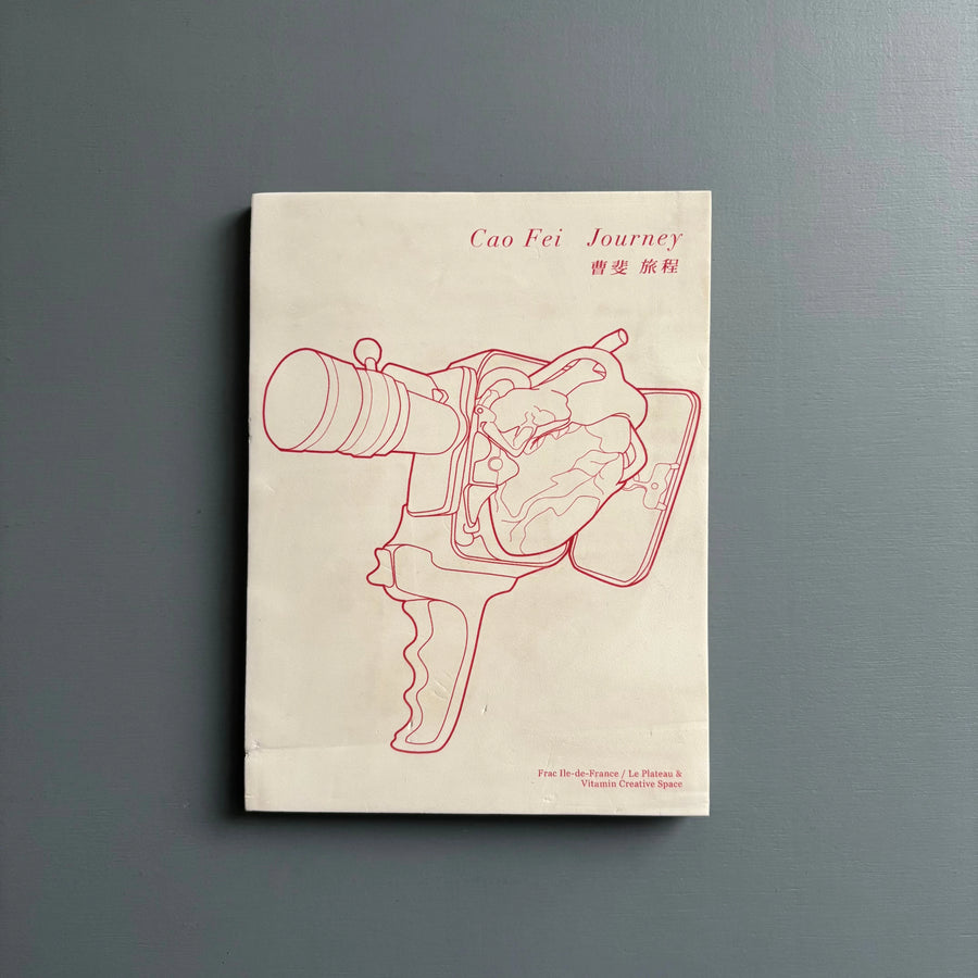 Cao Fei - Journey - 曹斐 旅程 - Vitamin Creative Space 2008