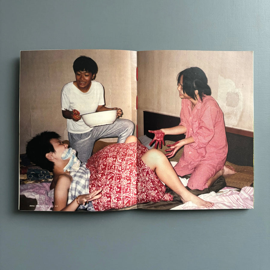 Cao Fei - Journey - 曹斐 旅程 - Vitamin Creative Space 2008