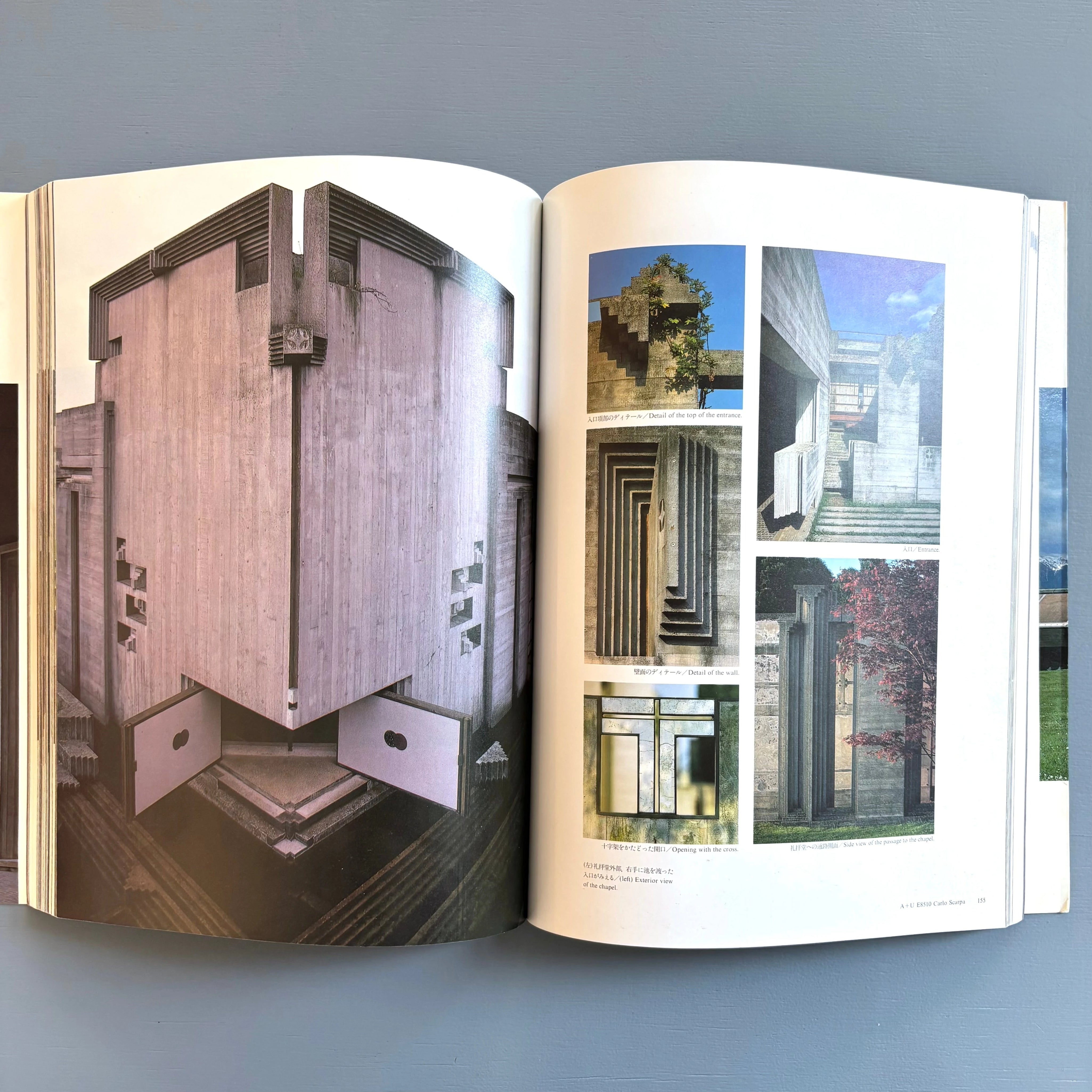 Carlo Scarpa - A+U The Japan Architect 1985 - Saint-Martin