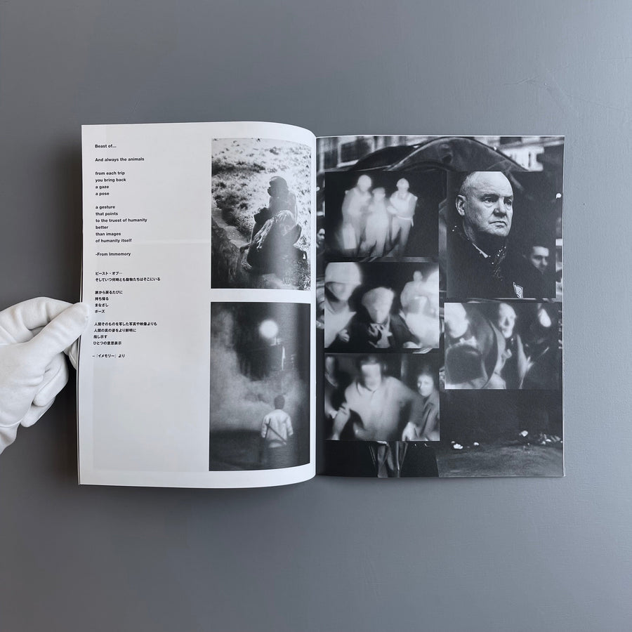 Comme des Garçons/Chris Marker - The collections have arrived - Spring-Summer 2021 - Saint-Martin Bookshop