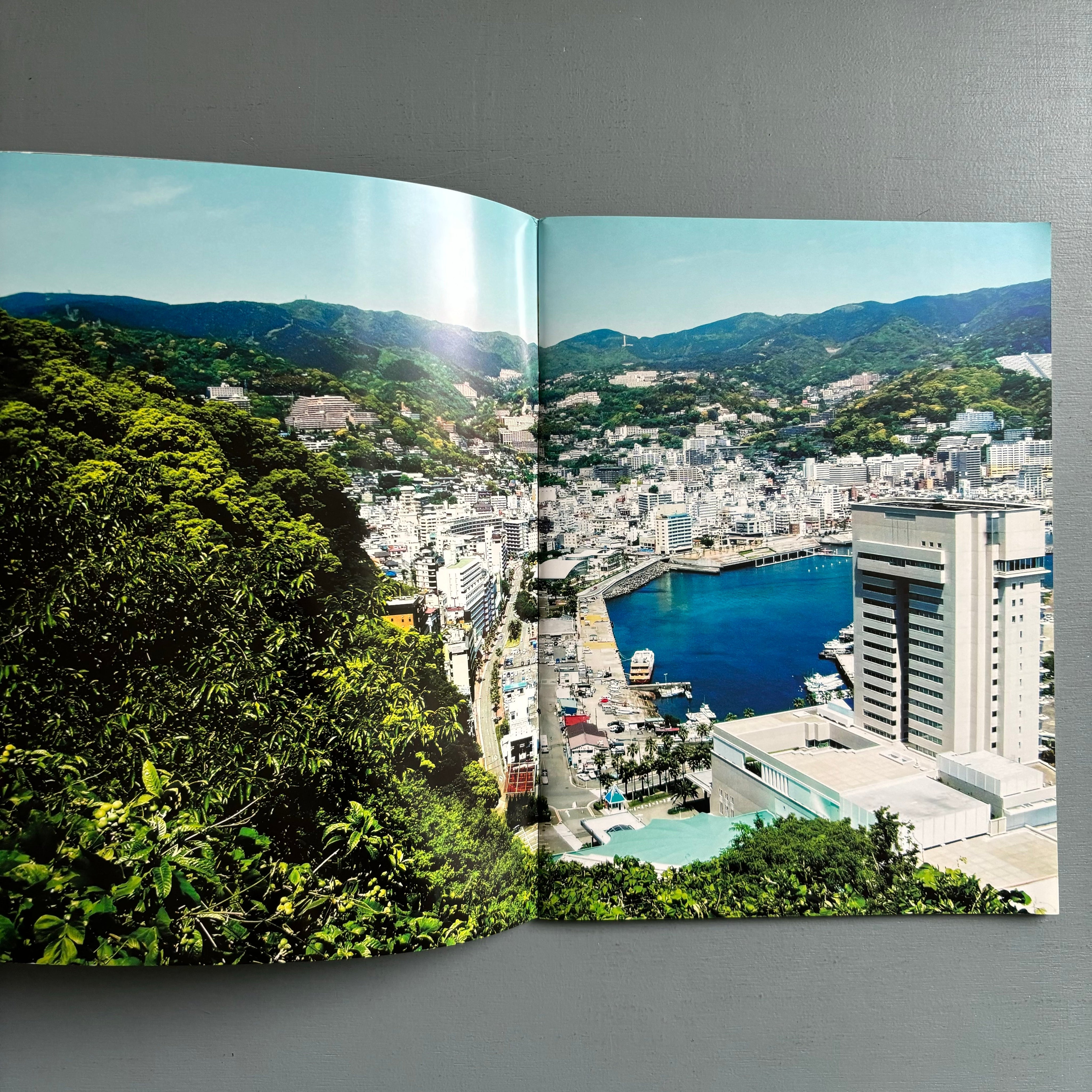Daido-Moriyama-Record-No.20-