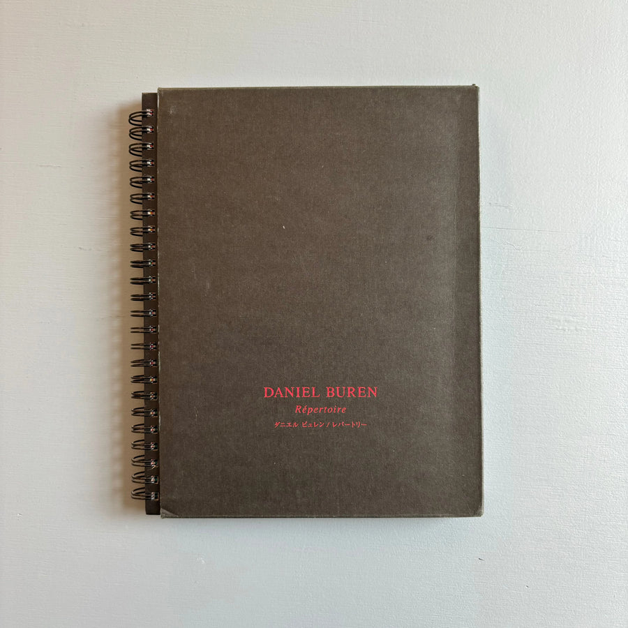 Daniel Buren - Repertoire - CCA Kitakyushu + Korinsha Press 1998 - Saint-Martin Bookshop