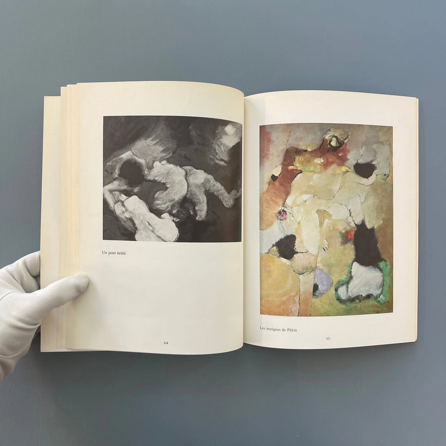 Dorothea Tanning - CNAC 1974