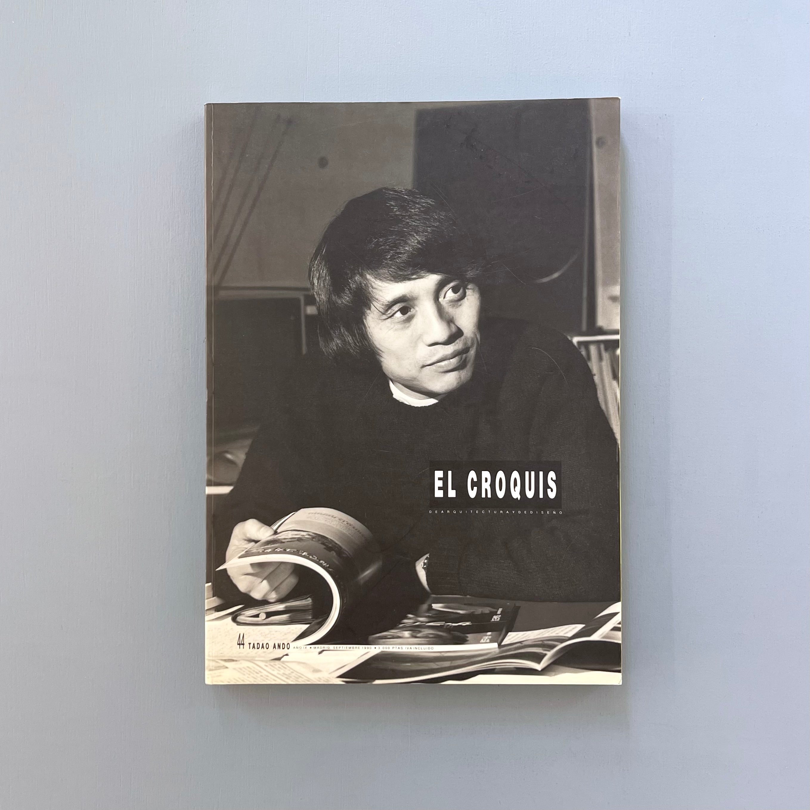 アート・デザイン・音楽 El CROQUIS 70 spanish architecture 1994 portada-croquis-70_1024x1024.