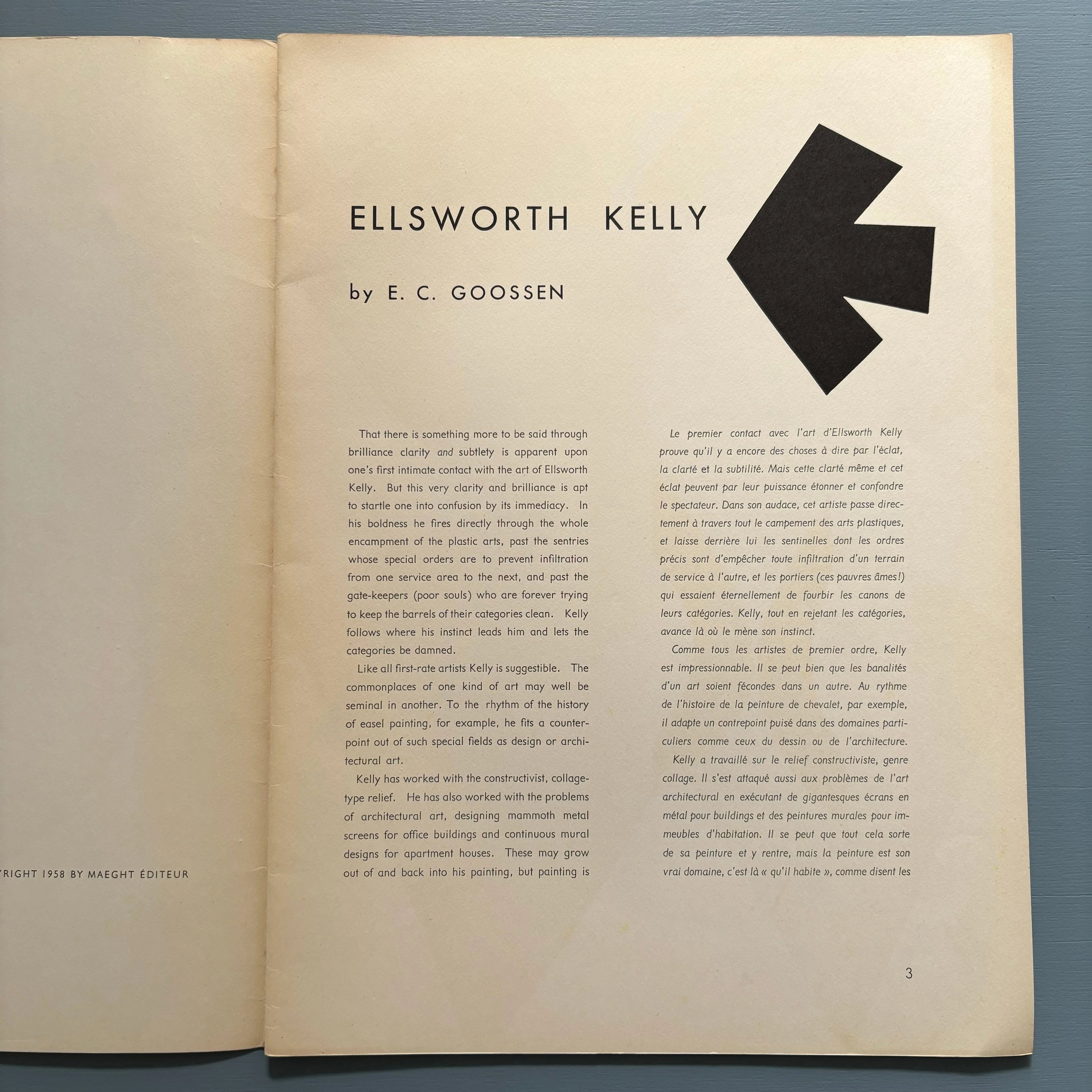 Ellsworth Kelly - Derrière le miroir N°110 - Maeght Editeur 1958