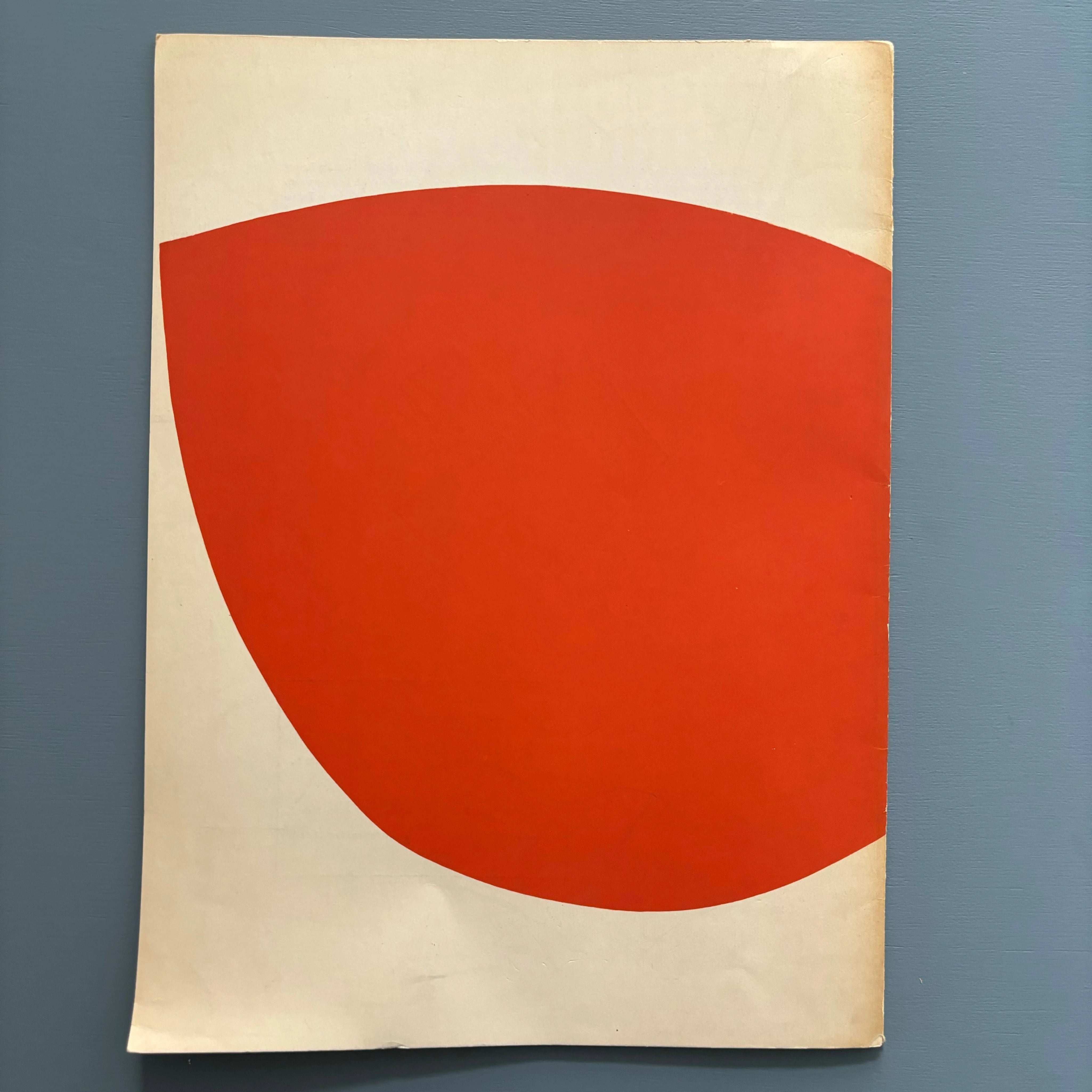 Ellsworth Kelly Galerie Maeght 1958 Exhibition Poster