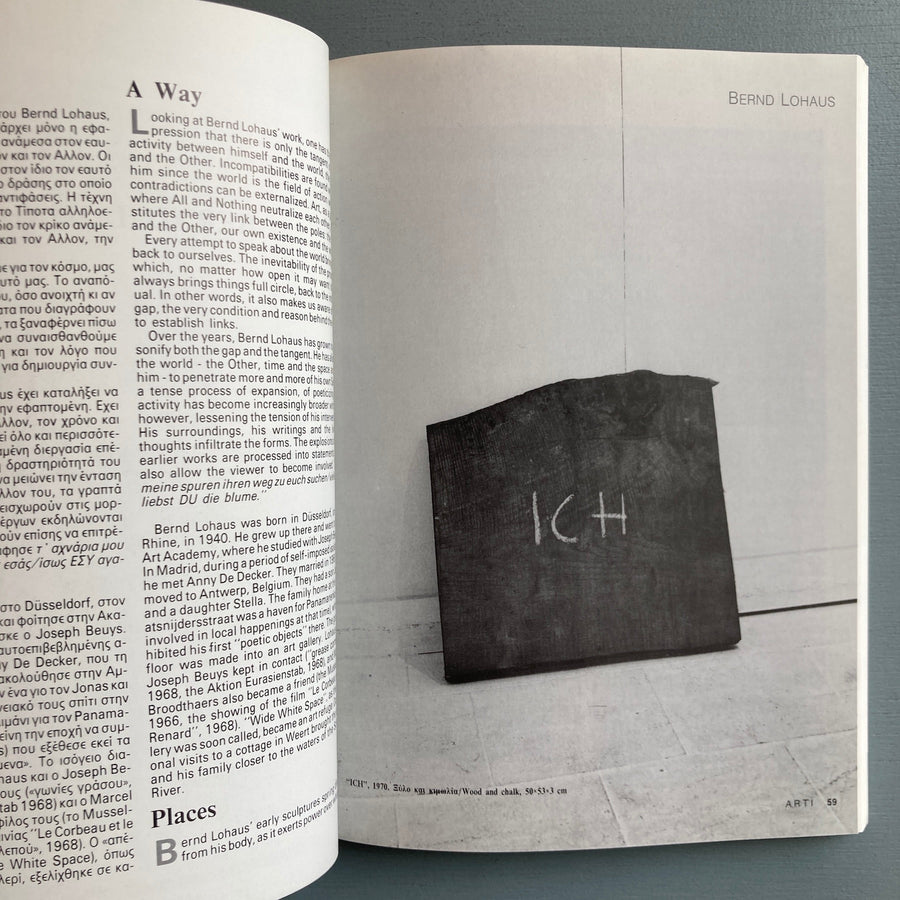 ARTI volume 8: Bernd Lohaus - January/February 1992 - Saint-Martin Bookshop