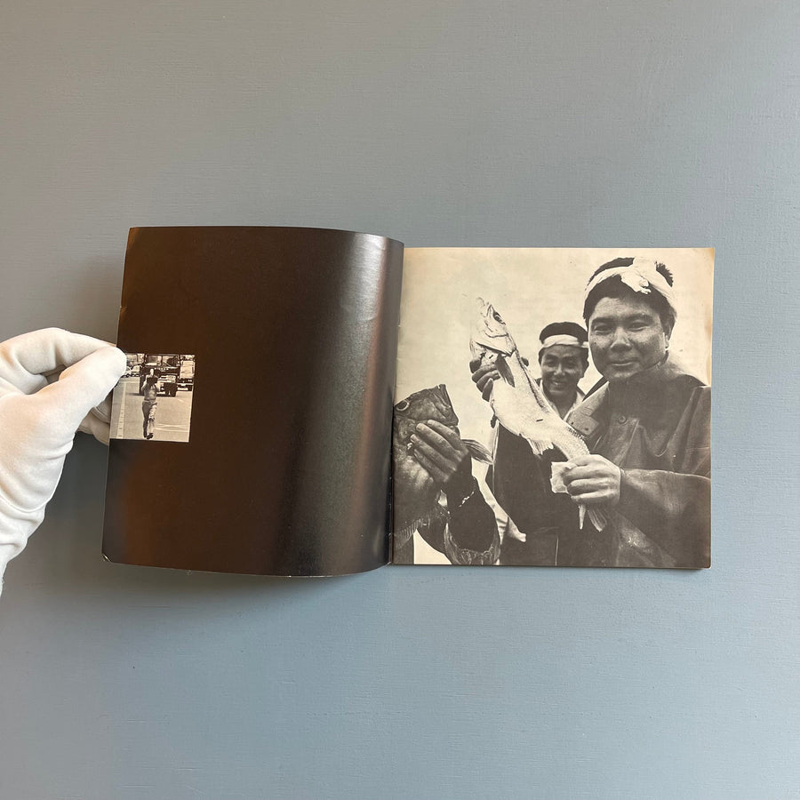 Filmography of Koji Wakamatsu - Underground Scorpio 1971
