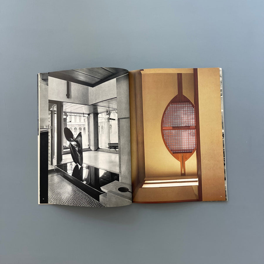 GA 51 Carlo Scarpa - Global Architecture 1979