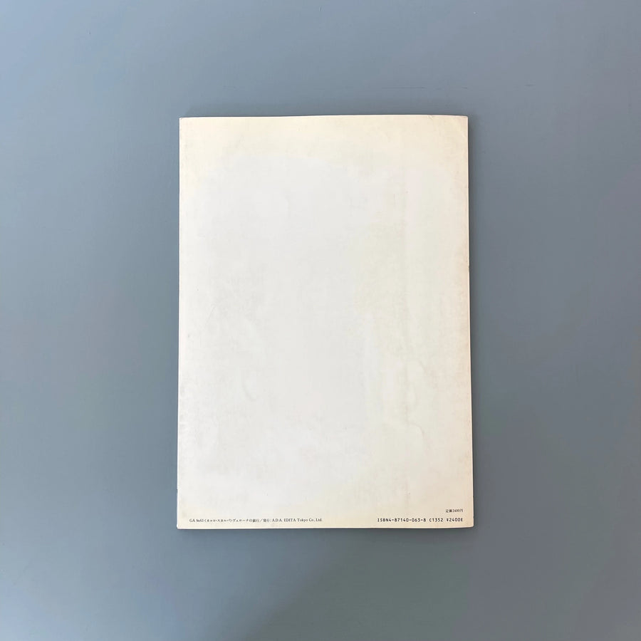 GA 63 Carlo Scarpa - Global Architecture 1983