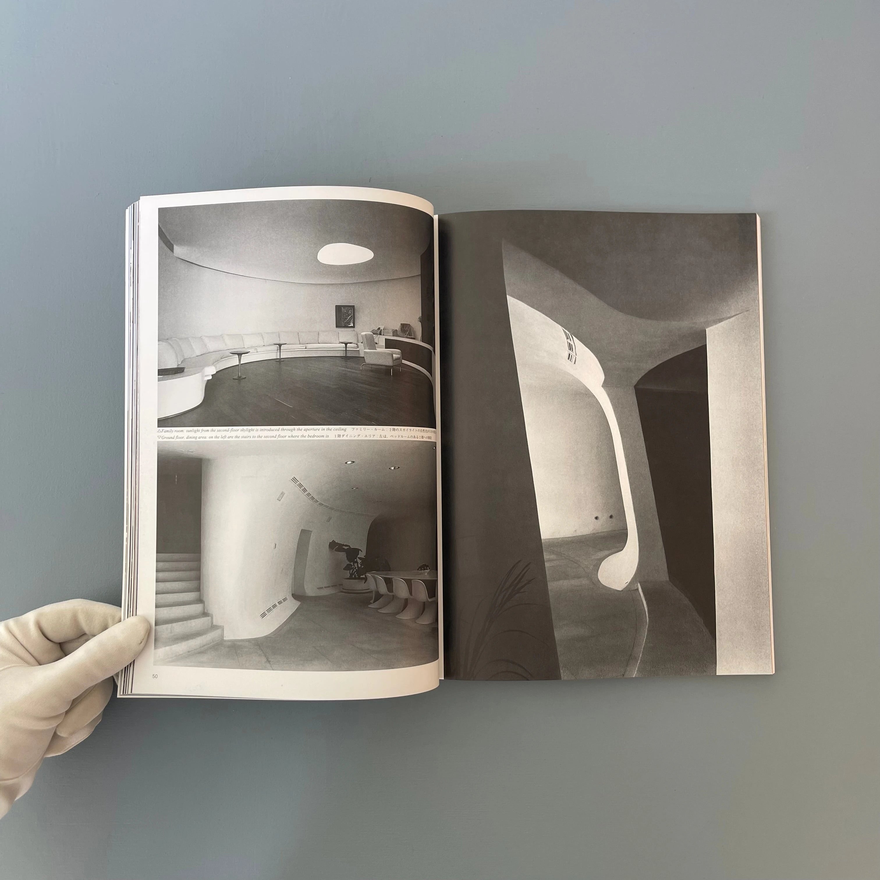 vru　GA GLOBAL ARCHITECTURE BOOK vru GA GLOBAL ARCHITECTURE BOOK GA Global Architecture 11 Le