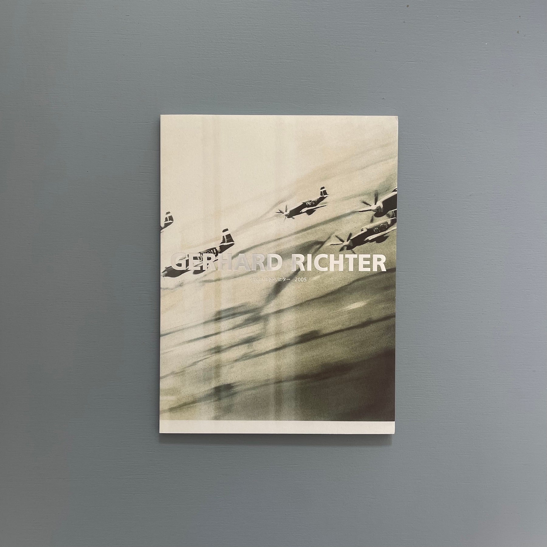 Gerhard-Richter-_signed_-Wako-