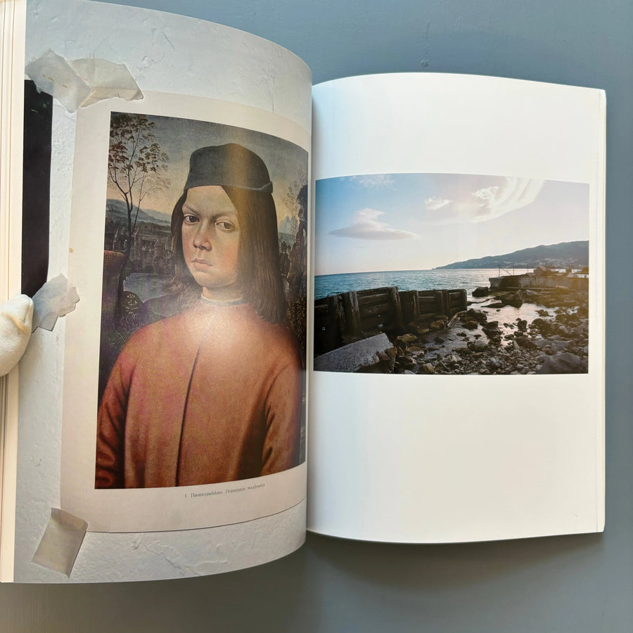 経典 Book Transfiguration - Rubchinskiy Gosha - Yamasaki Junsuke アート写真