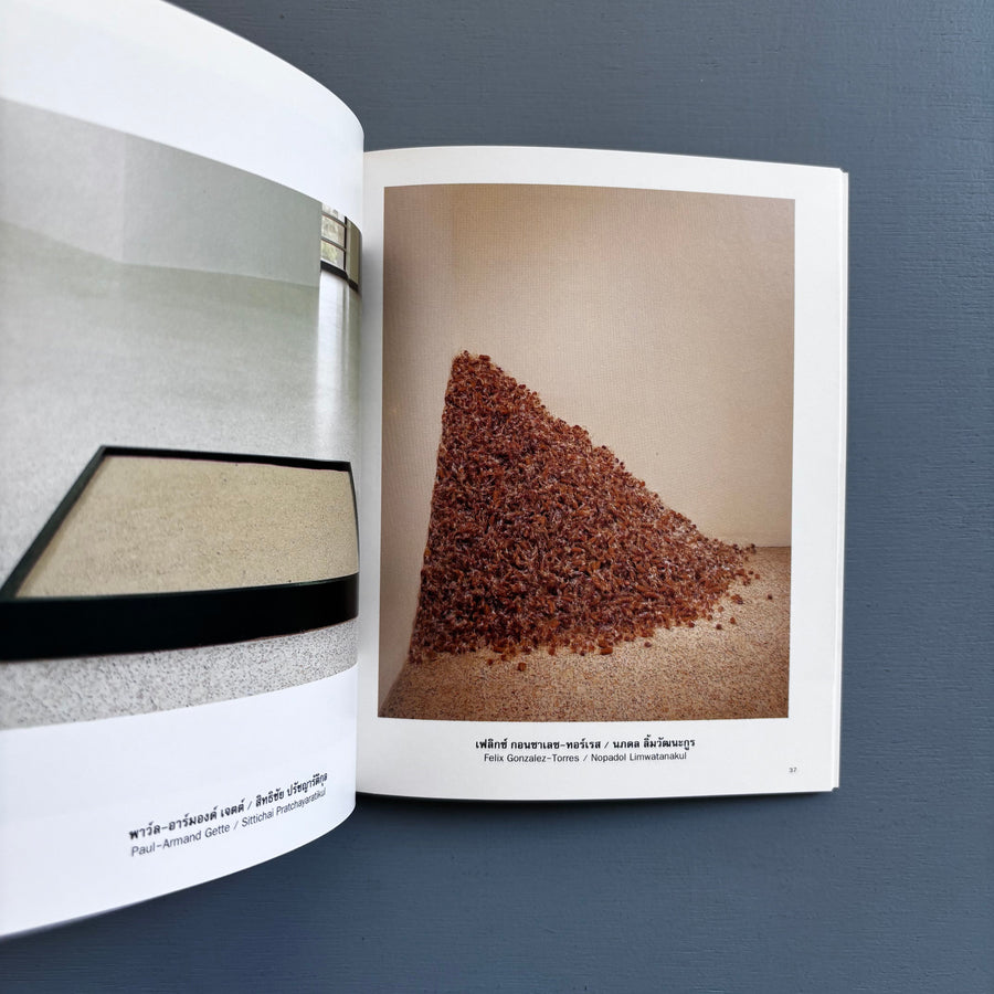 Hans Ulrich Obrist - Do It Thai Version, Bangkok (ไทยเวอร์ชั่น, กรุงเทพฯ) - AFAA 1996 - Saint-Martin Bookshop