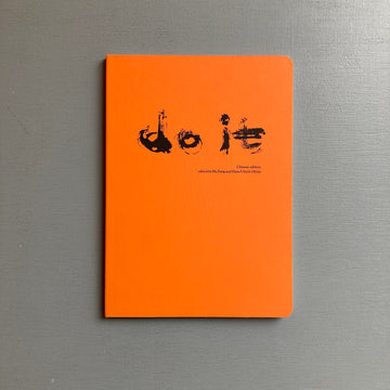 Hans Ulrich Obrist & Hu Fang - Do it (Chinese edition) - Vitamin Creative Space 2008 - Saint-Martin Bookshop